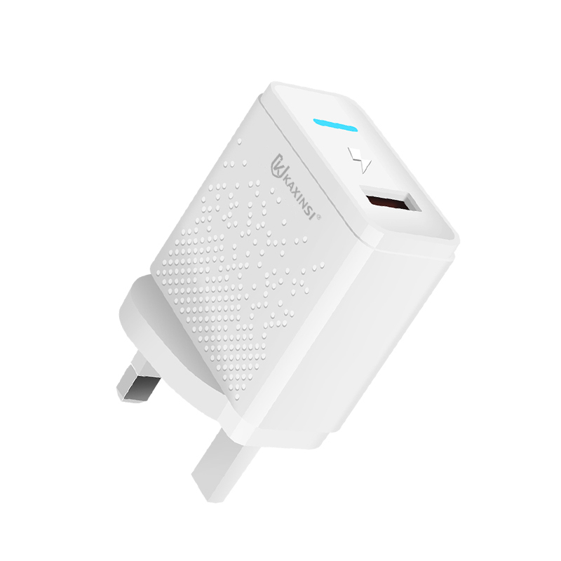 KAXINSI CH-259D UK 25W Super fast charger USB adapter