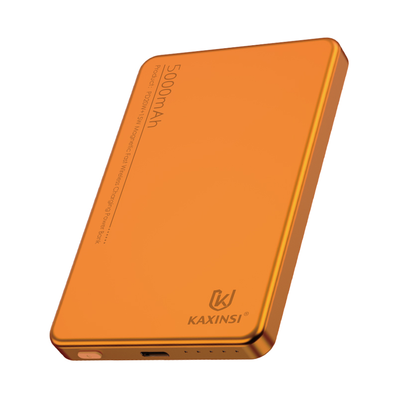KAXINSI KP-377 power bank