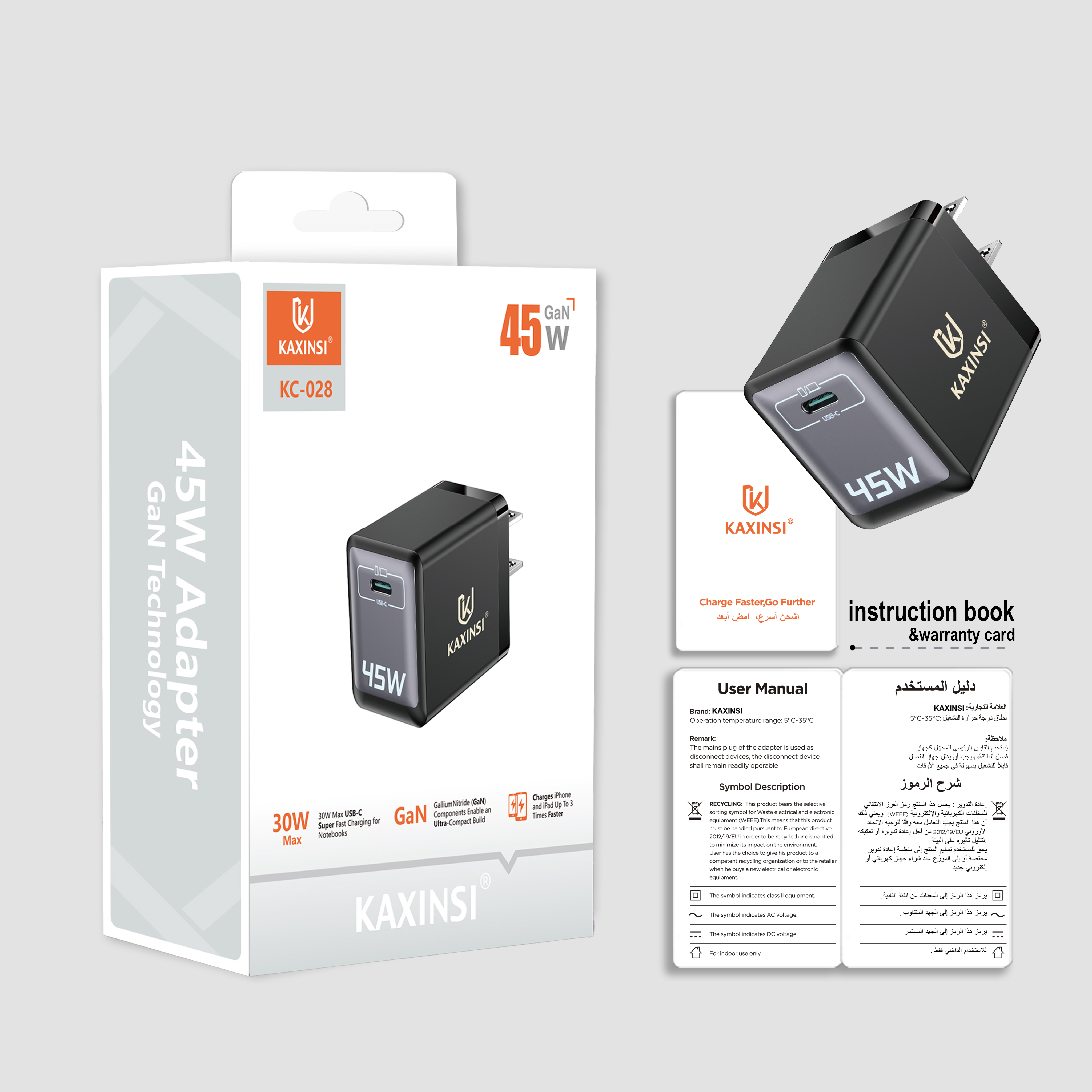 KAXINSI KC-028 GaN US 45W Super fast charging with USB-C