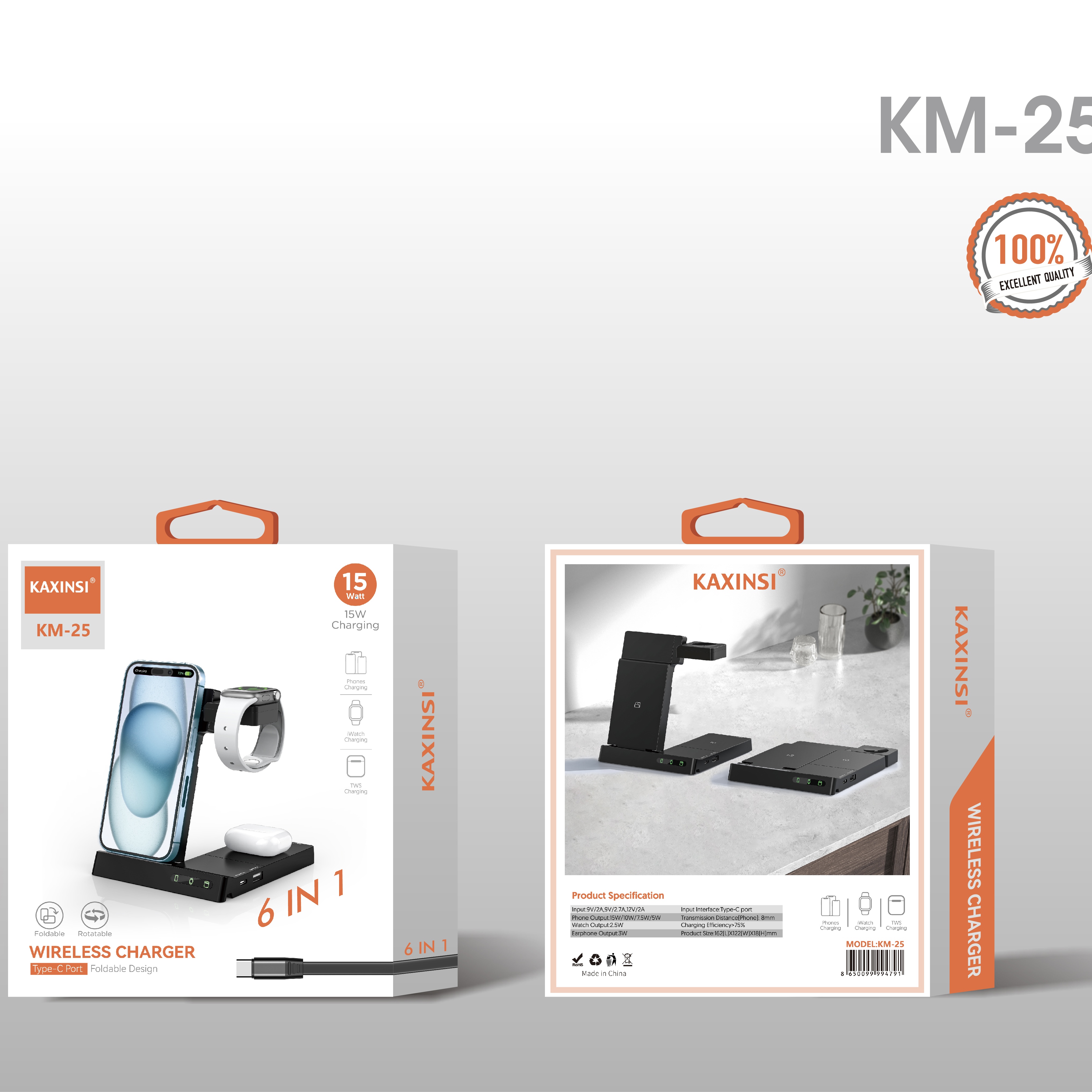KAXINSI KM-25 15W 6in1 wireless charger with Type-C Port and Foldable Design charge phone, watch and Bluetooth