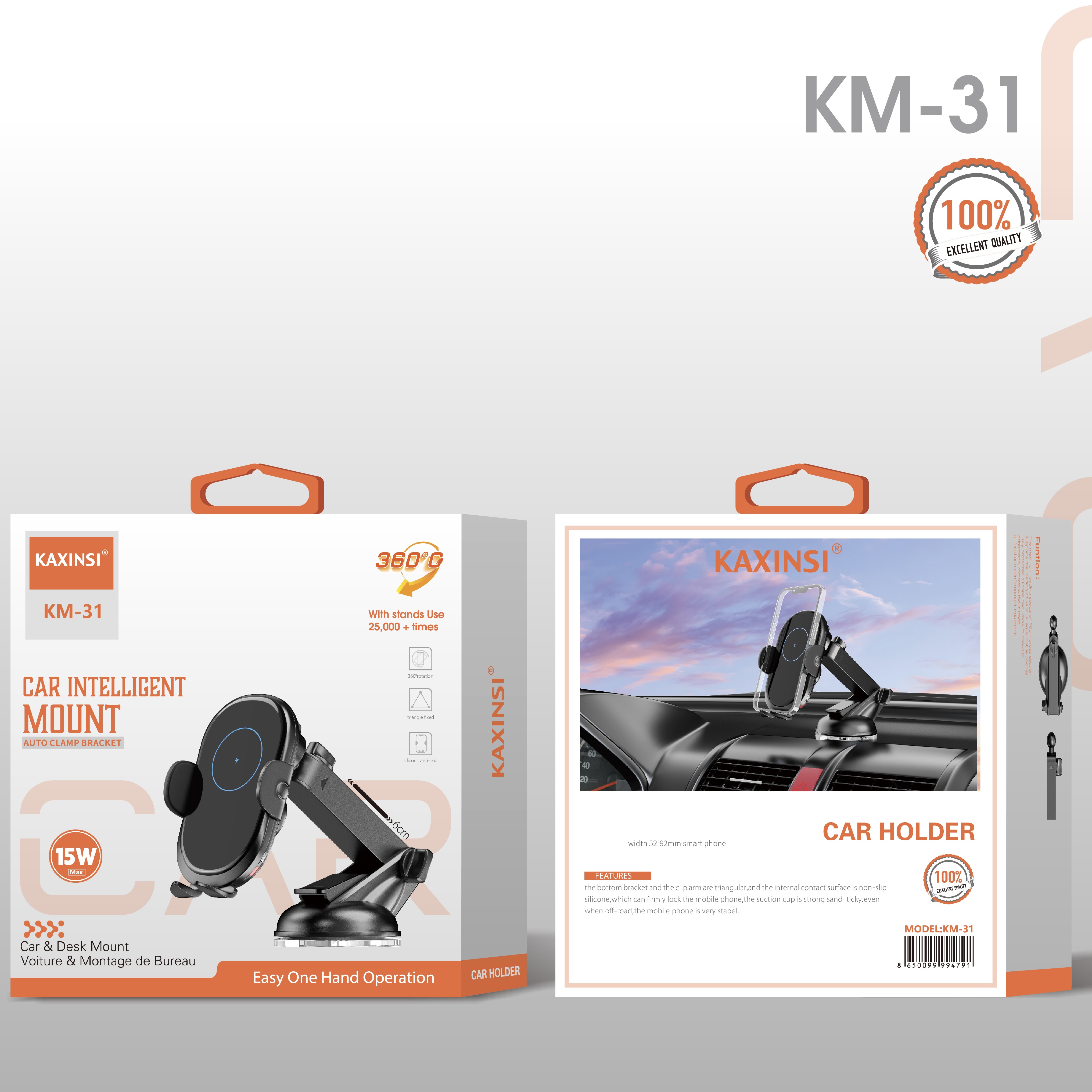 KAXINSI KM-31 15W car intelligent mount Car & Desk Mount Voiture &Montage de Bureau