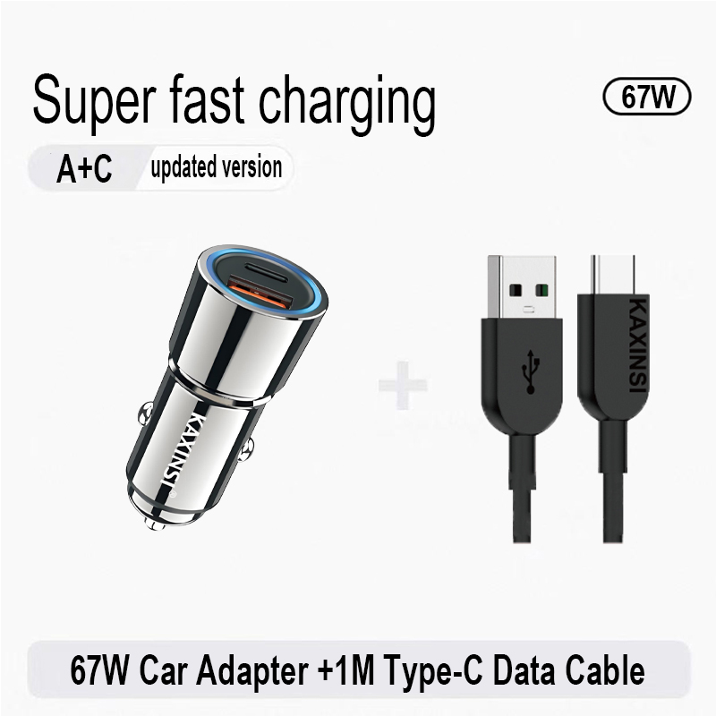 KAXINSI KC-292 A+C 43W Car Charger with fast charger and Space-Saving