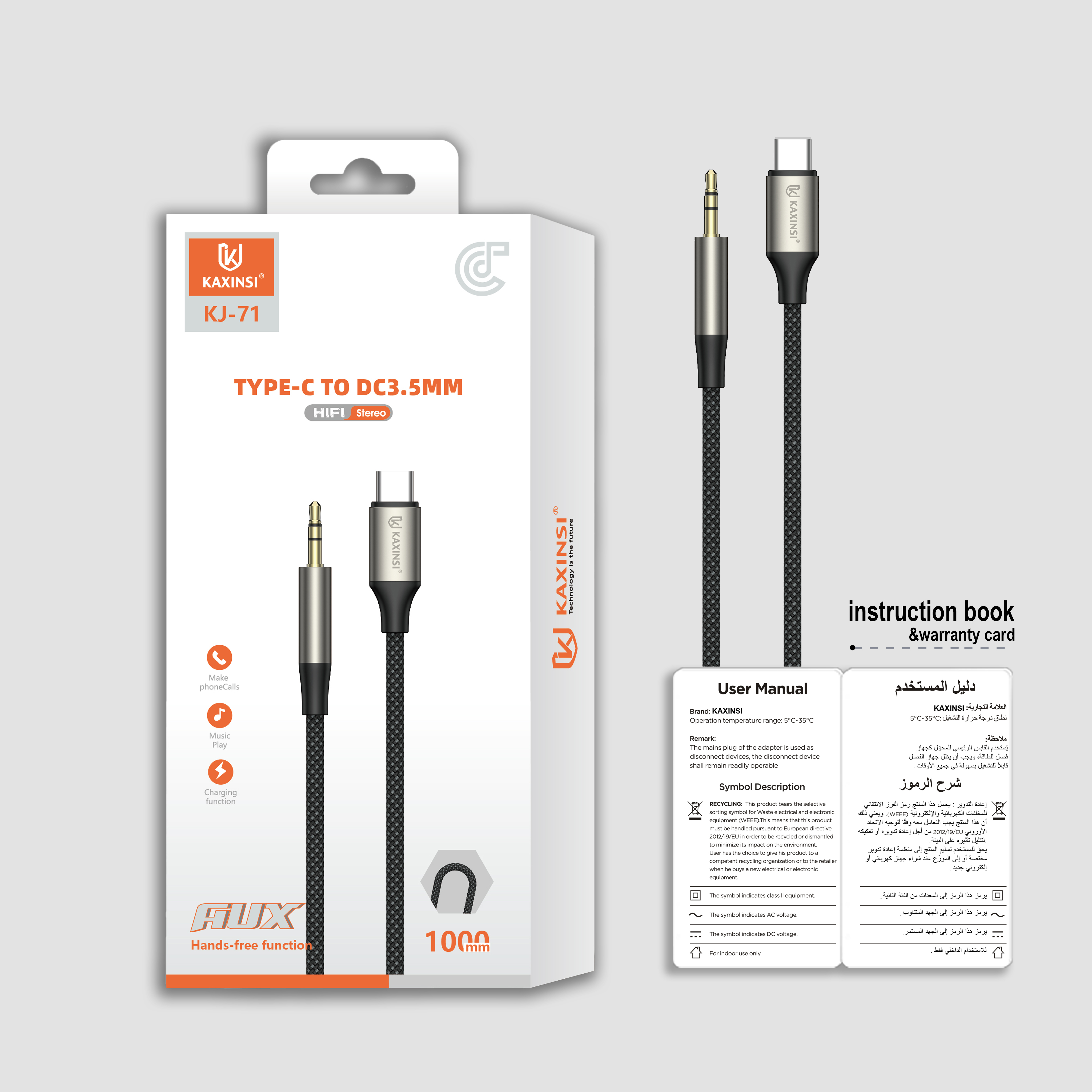 KAXINSI KJ-71 Hands-free function TYPE-Cto DC3.5MM