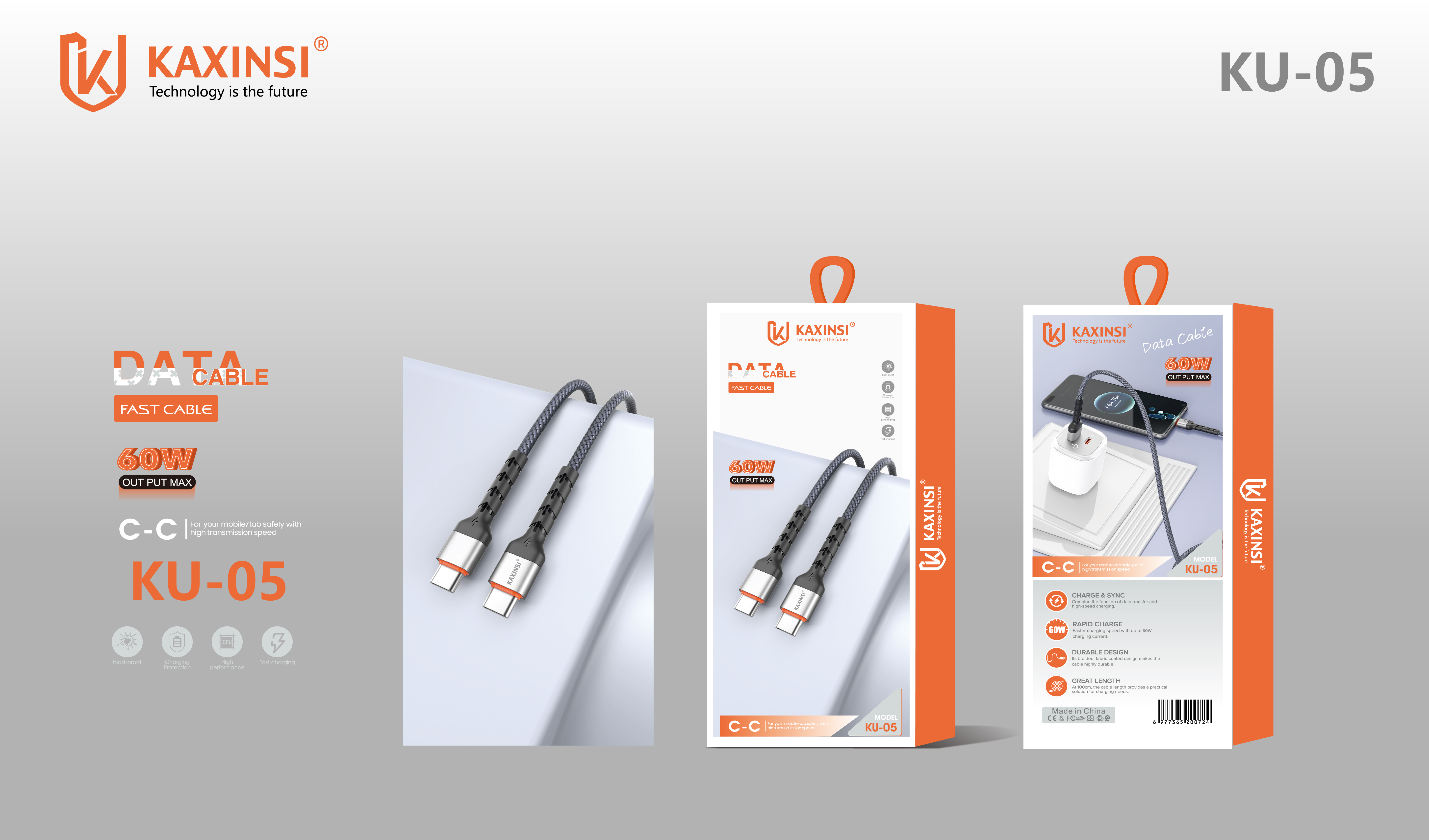 KAXINSI KU-05 60W Data cable C-C
