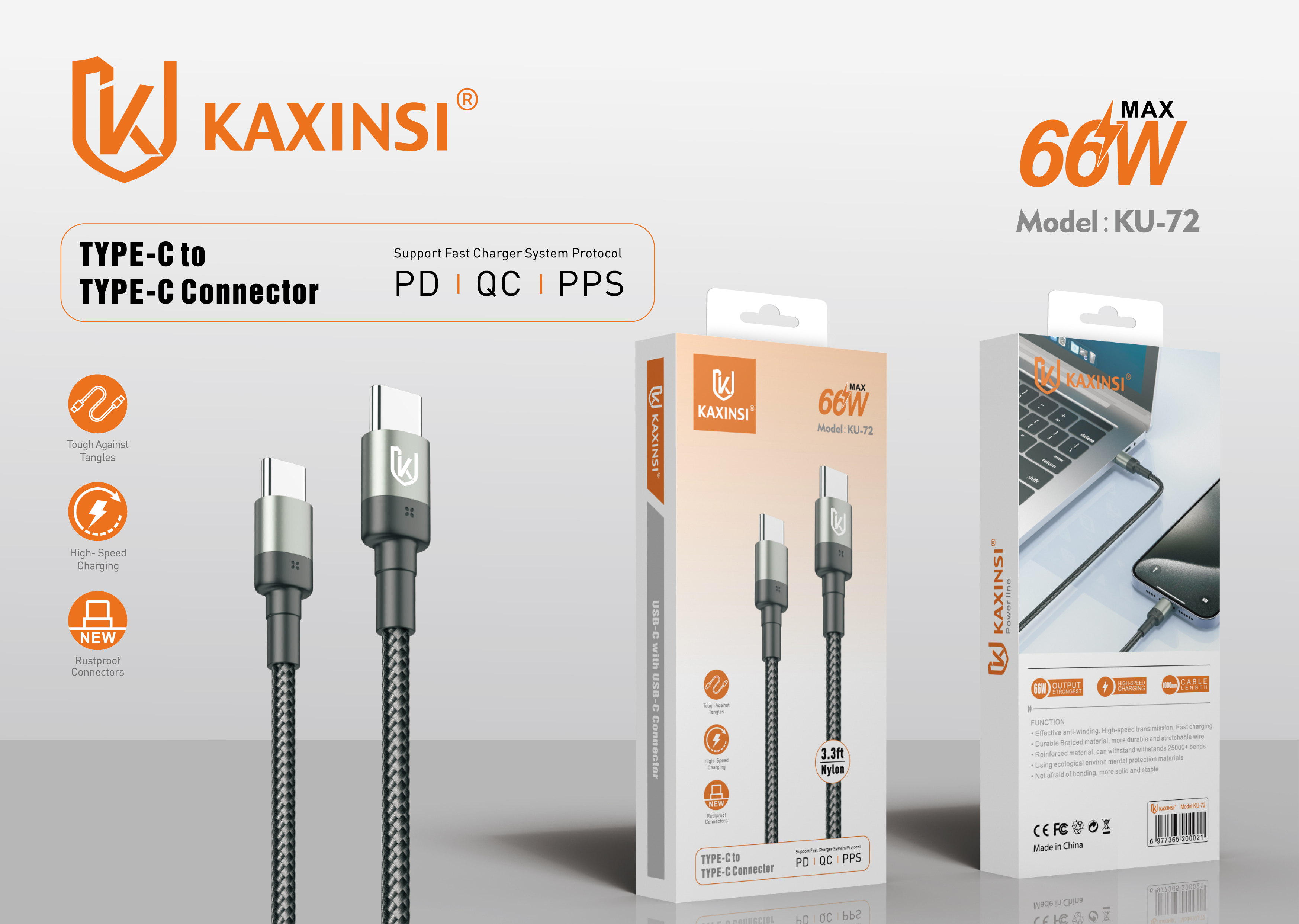 KAXINSI KU-72 66W Type-C to Type-C data cable