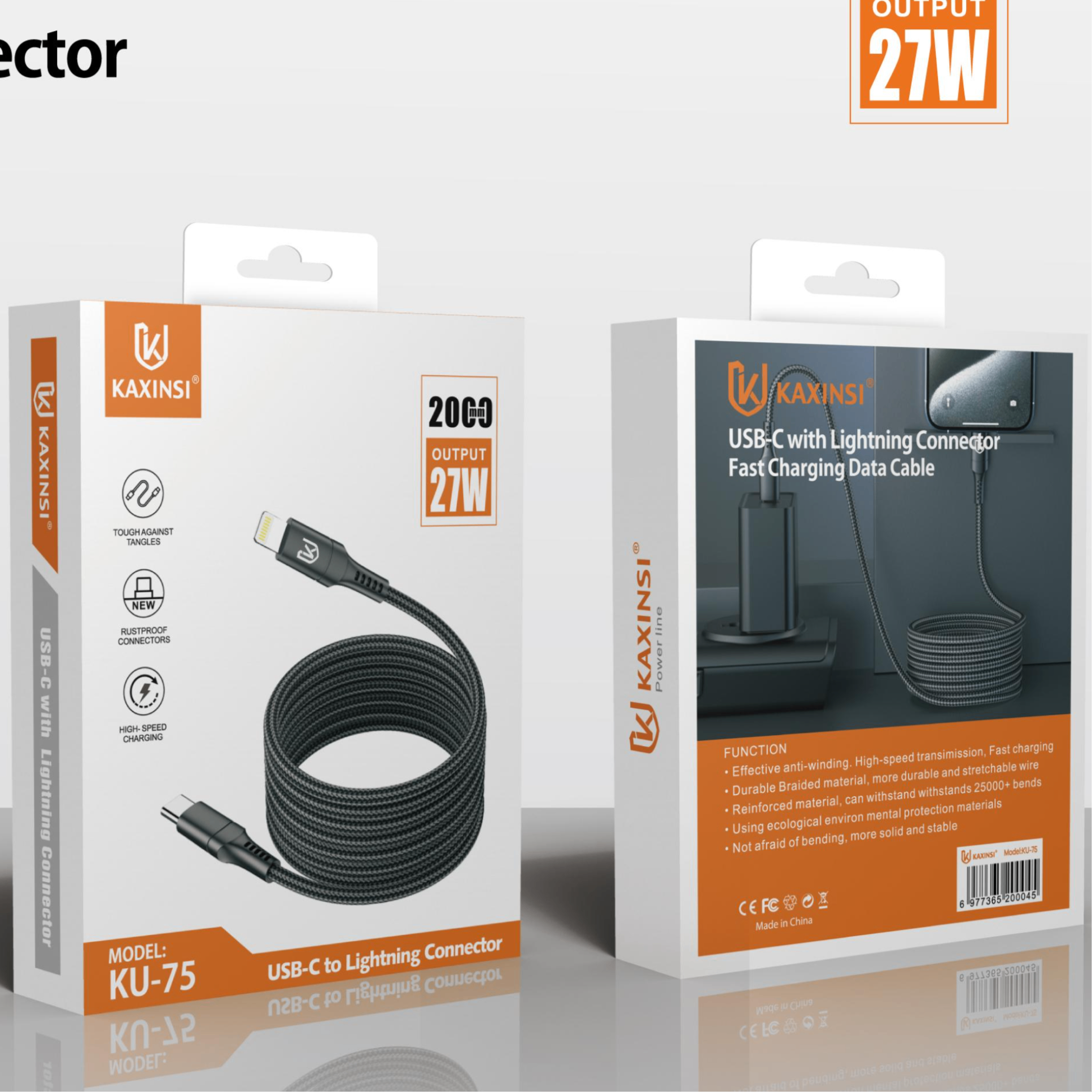KAXINSI KU-75 27W 2meter USB-C to Lighting Connector Fast Charging Data Cable