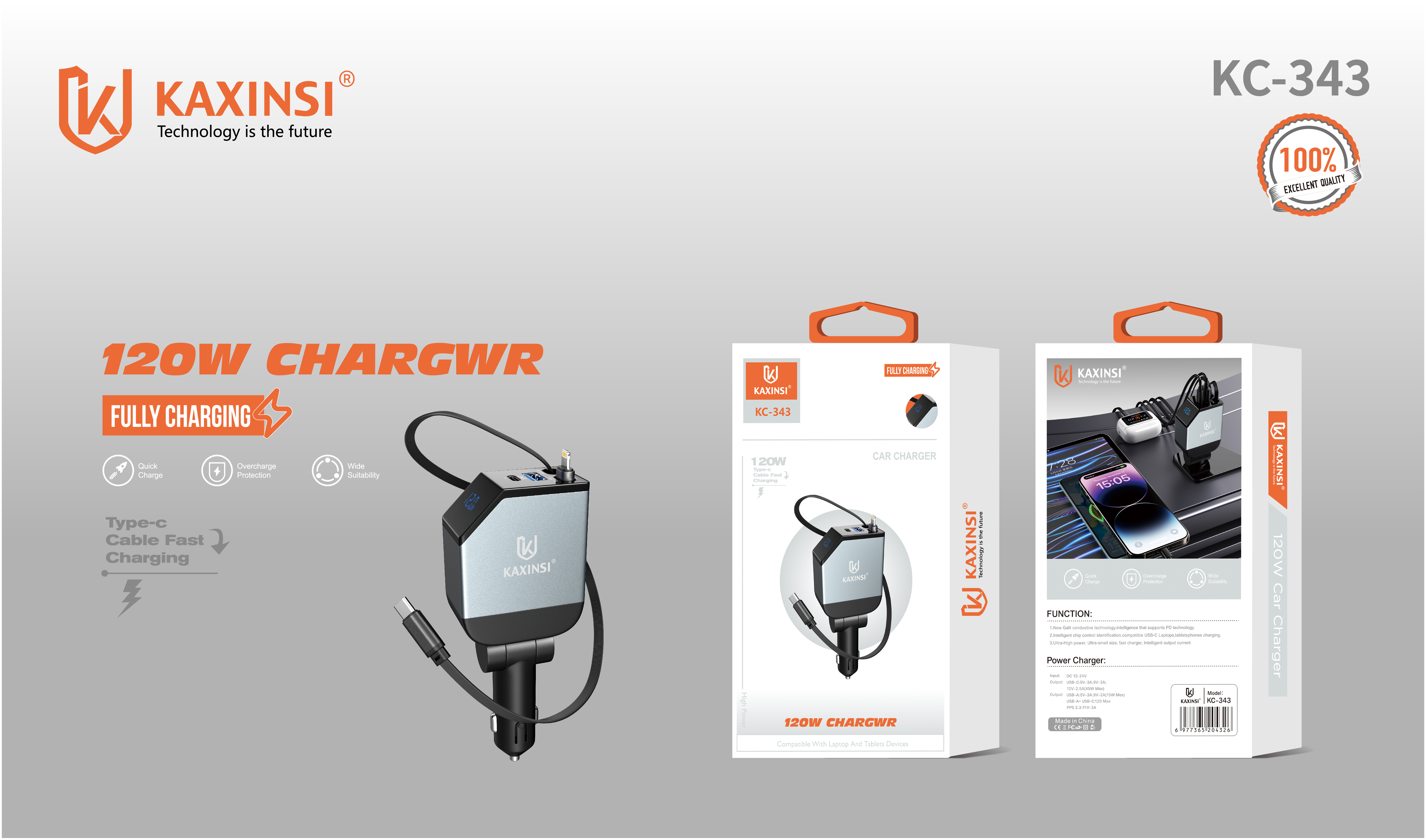 KAXINSI KC-343  120W Super fast Car charger with Cable A+C and USB-A+C