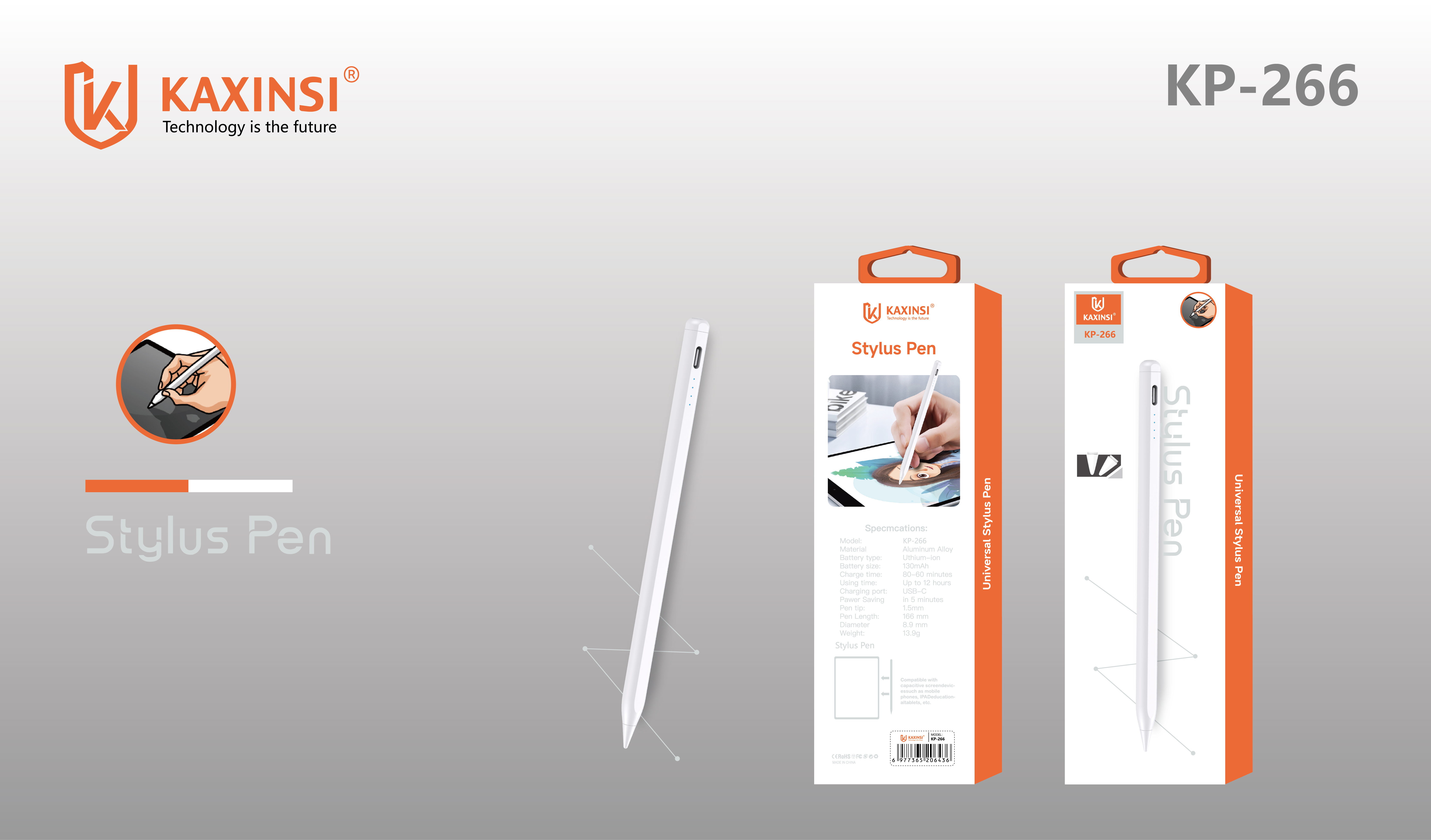 KAXINSI KP-266 Stylus Pen