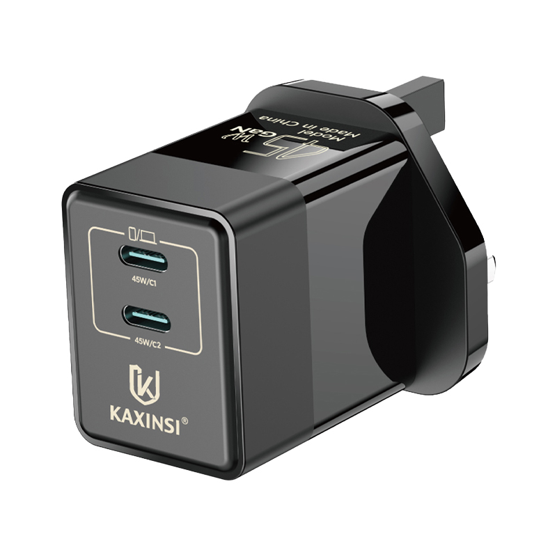 KAXINSI KC-037  GaN UK 45W Super fast-charging with 2 USB-C