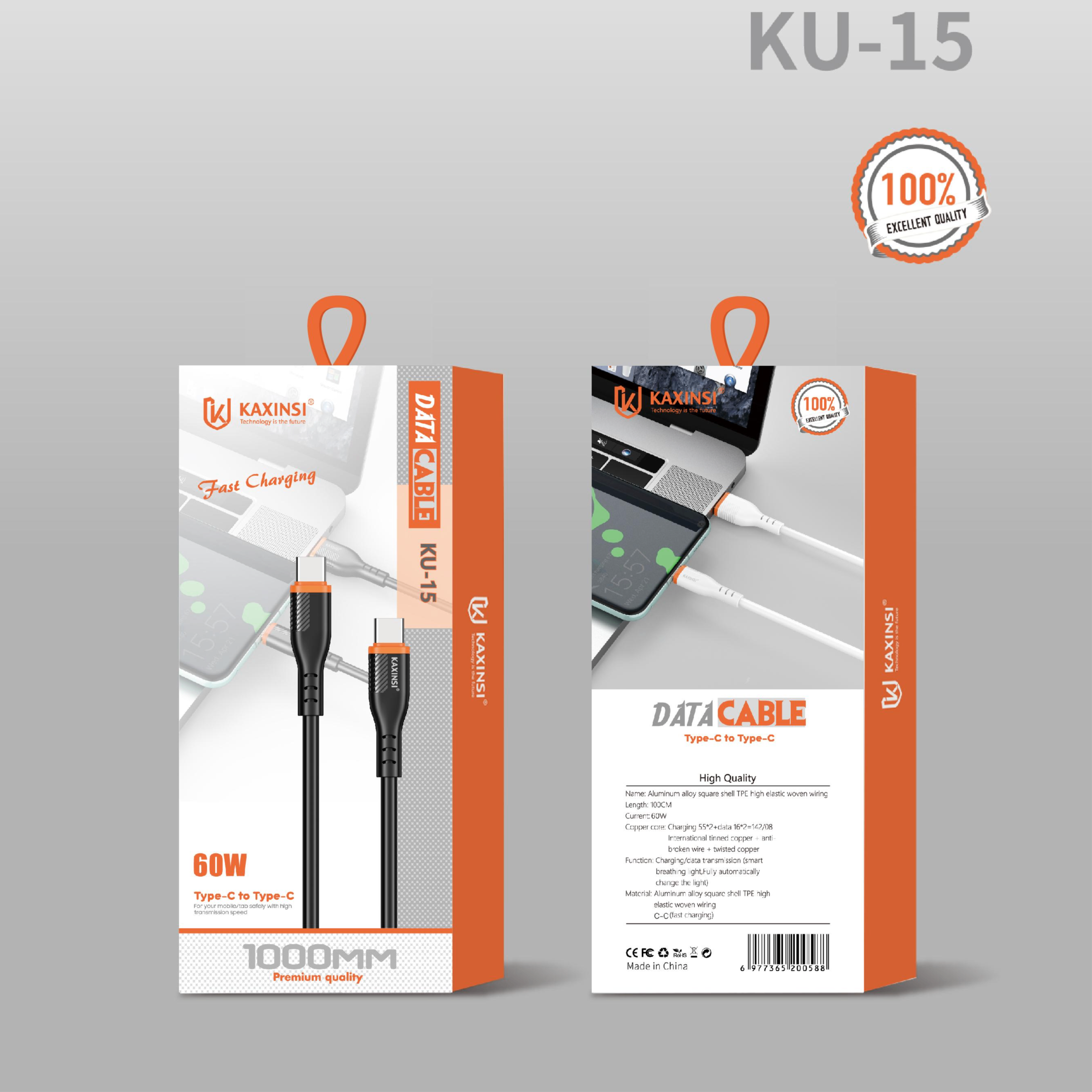 KAXINSI KU-15 1meter 3A Data cable C-Lighting