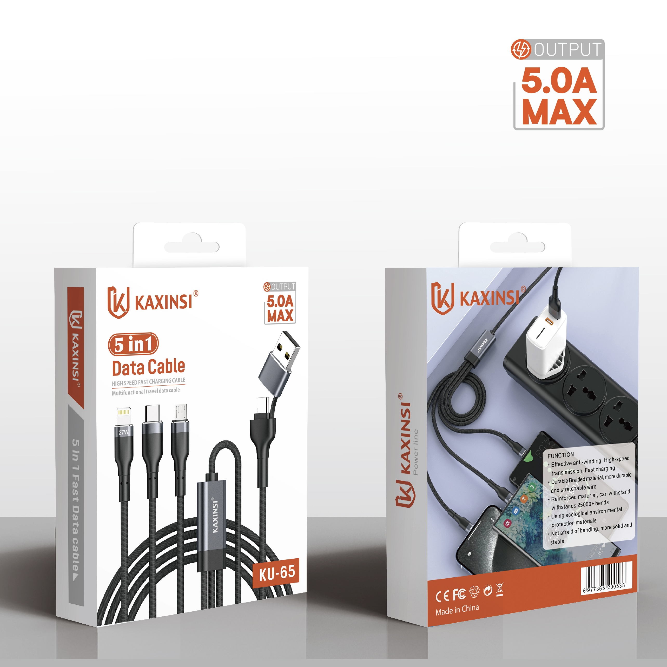 KAXINSI KU-65  5A 5 in 1fast charging cable with multi-functional travel data cable