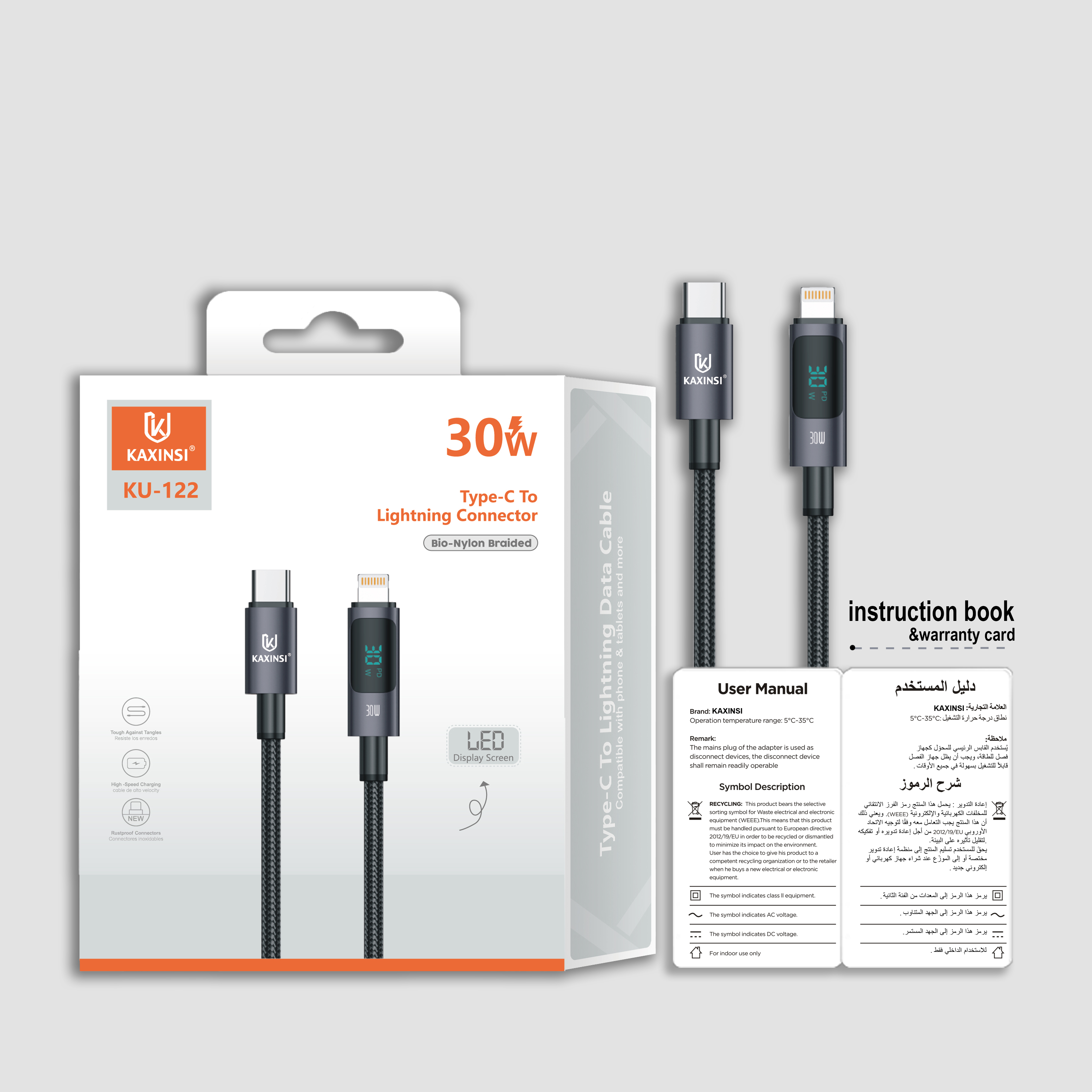 KAXINSI KU-122 30W LED super fast Bio-Nylon Braided cable with Type-C to Lightning Connector