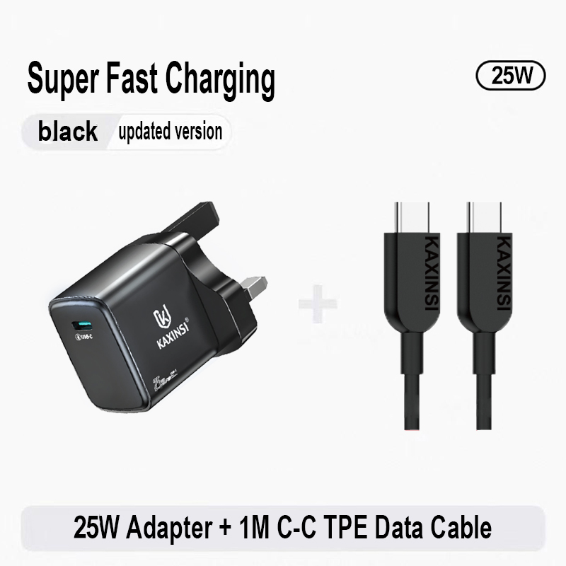KAXINSI KC-348 25W UK fast charger