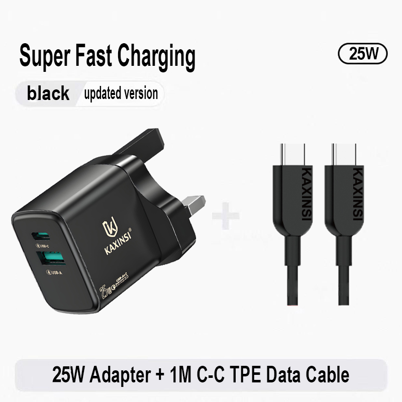 KAXINSI KC-351  UK 25W fast charging with convertible charger and USB-A+C