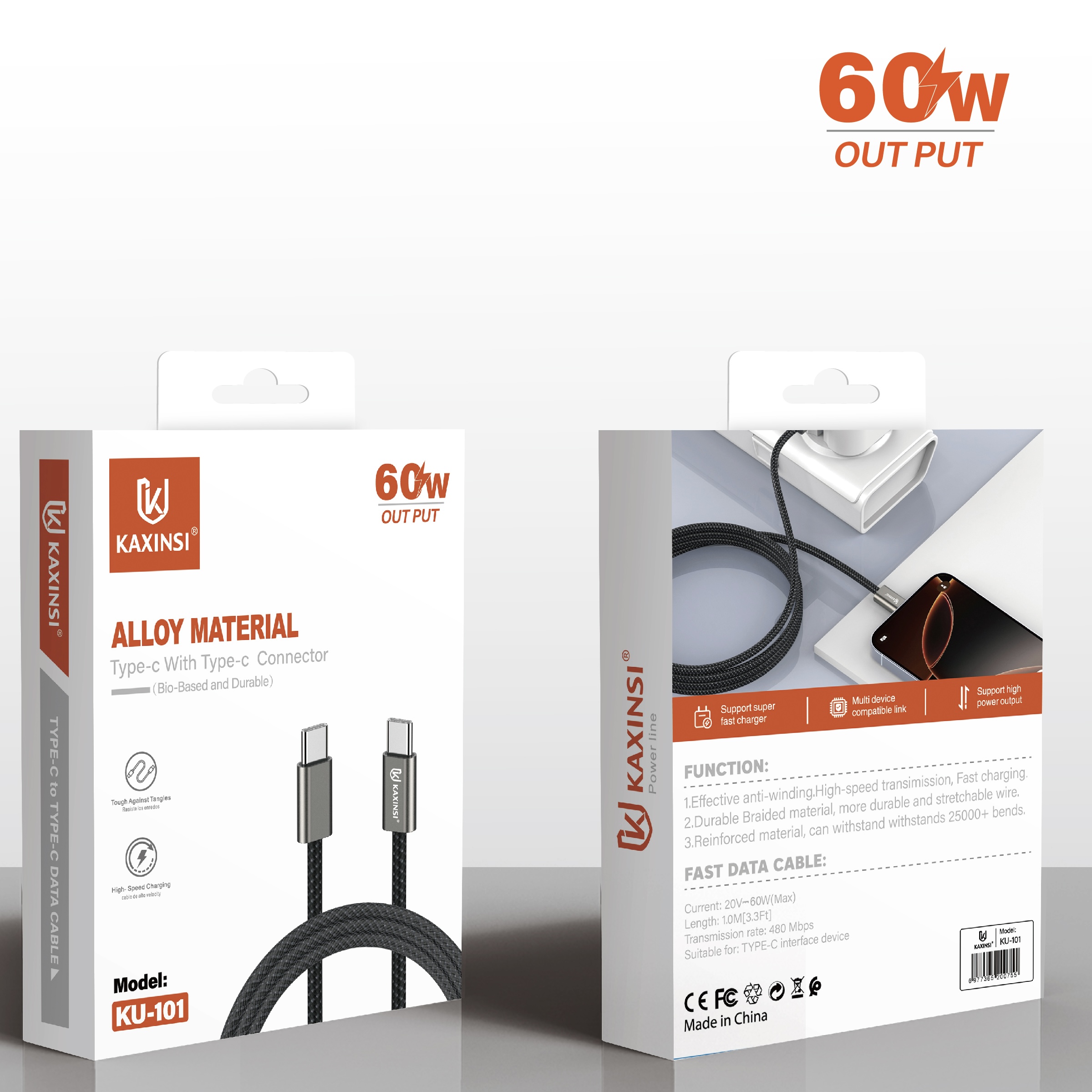 KAXINSI KU-101 Alloy material Type-c to Type-c