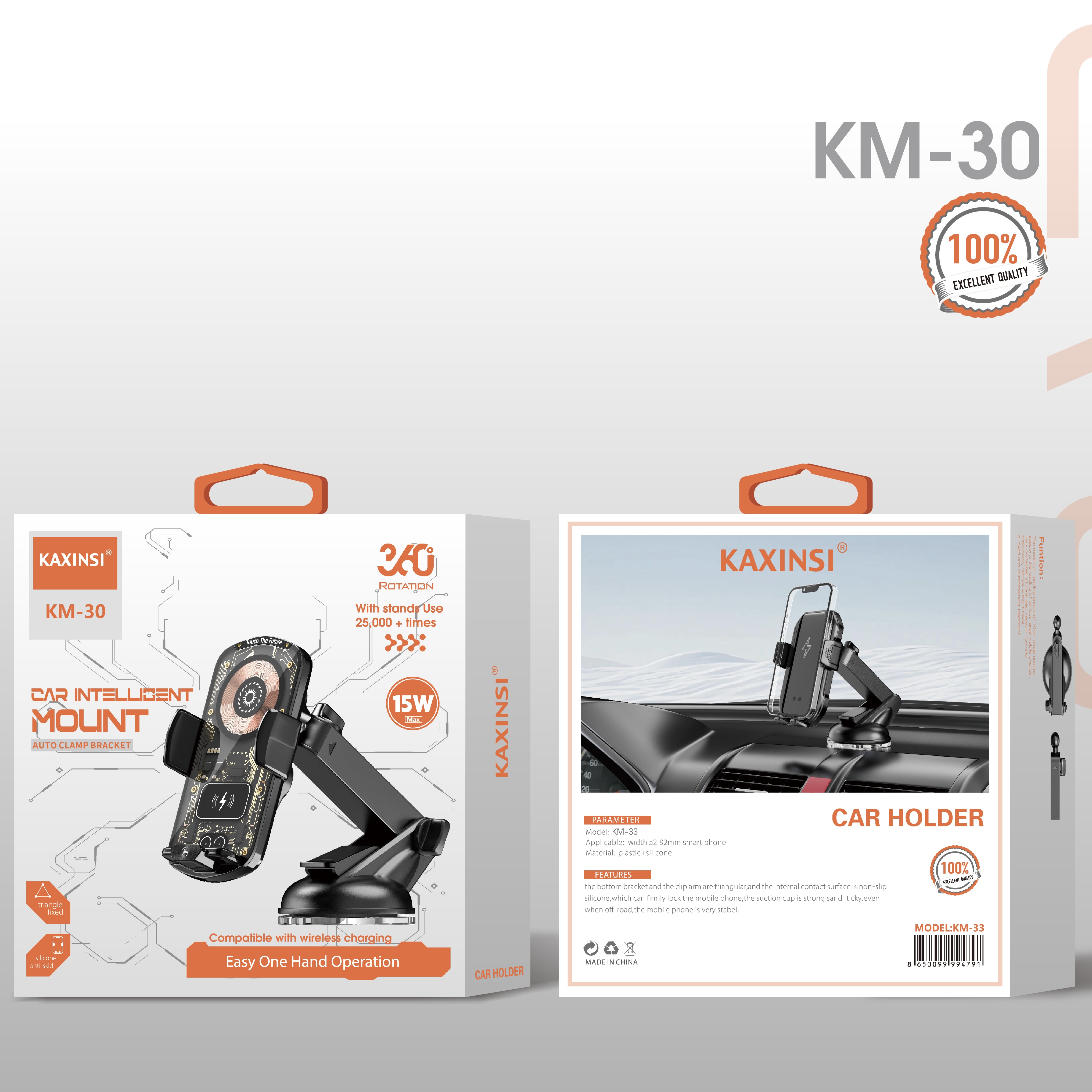 KAXINSI KM-30 15W car intelligent mount Car & Desk Mount Voiture &Montage de Bureau