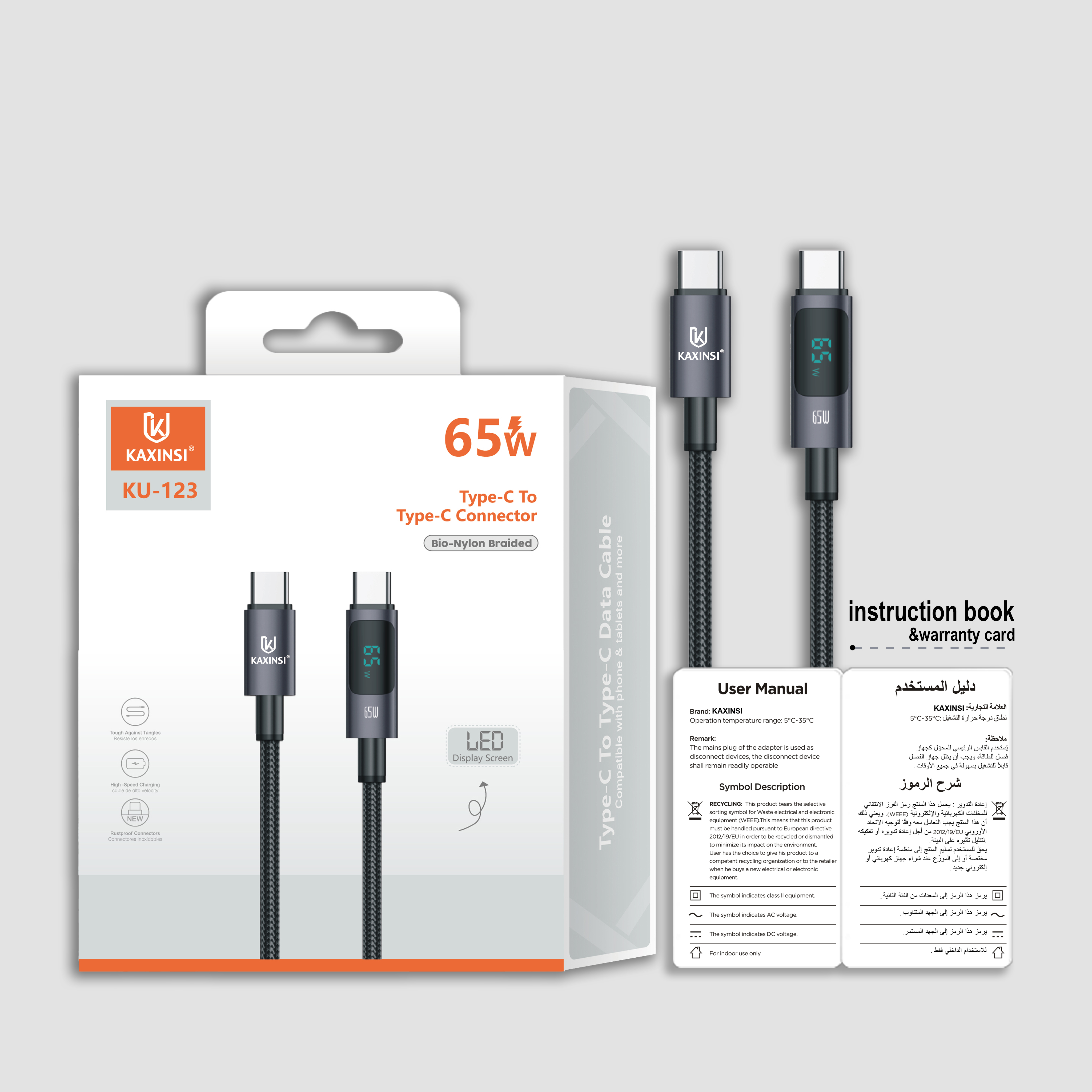 KAXINSI KU-123 65W LED super fast Bio-Nylon Braided cable with Type-C toLightning Connector