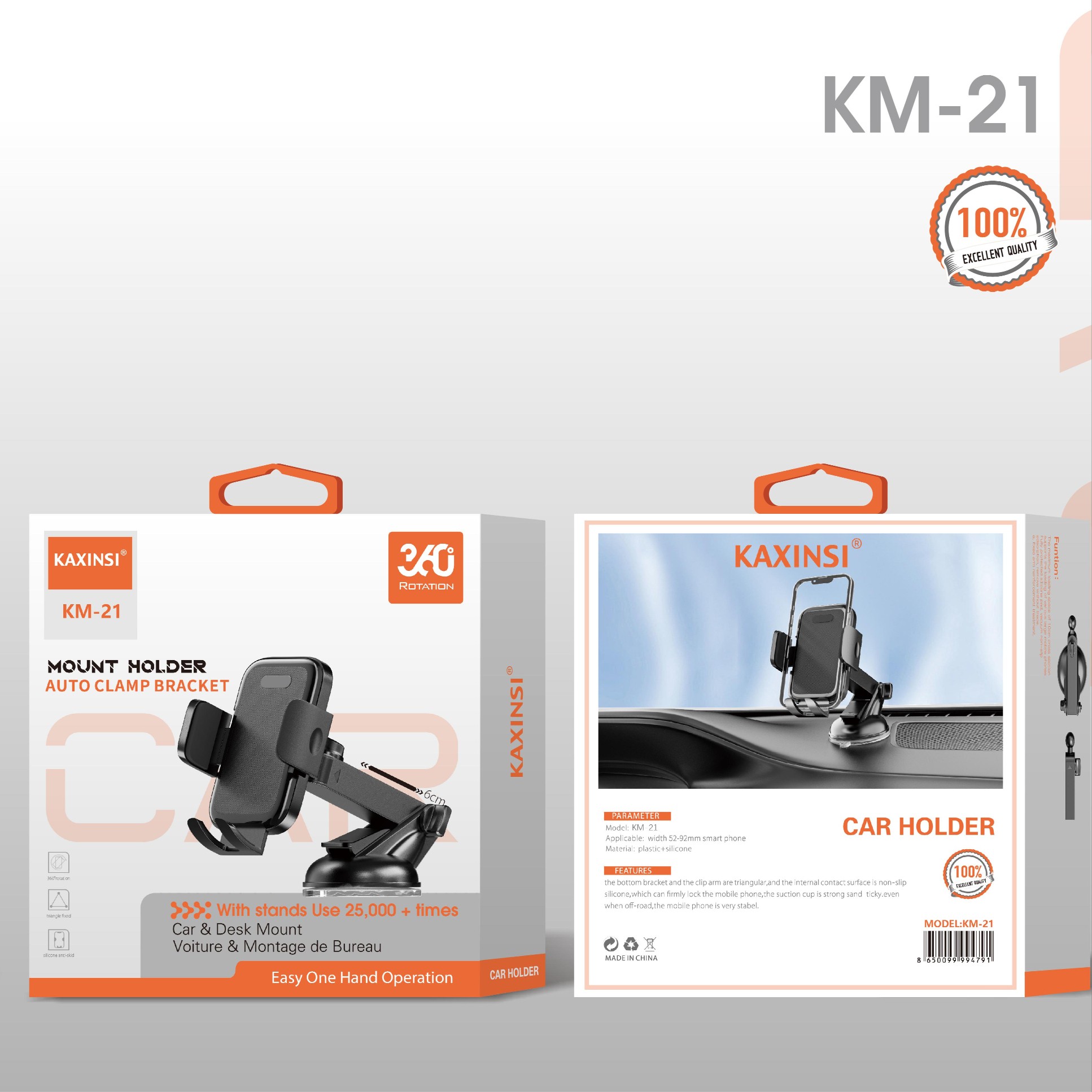 KAXINSI KM-21 Car Mounted Bracket Car &Desk Mount Voiture & Montage de Bureau
