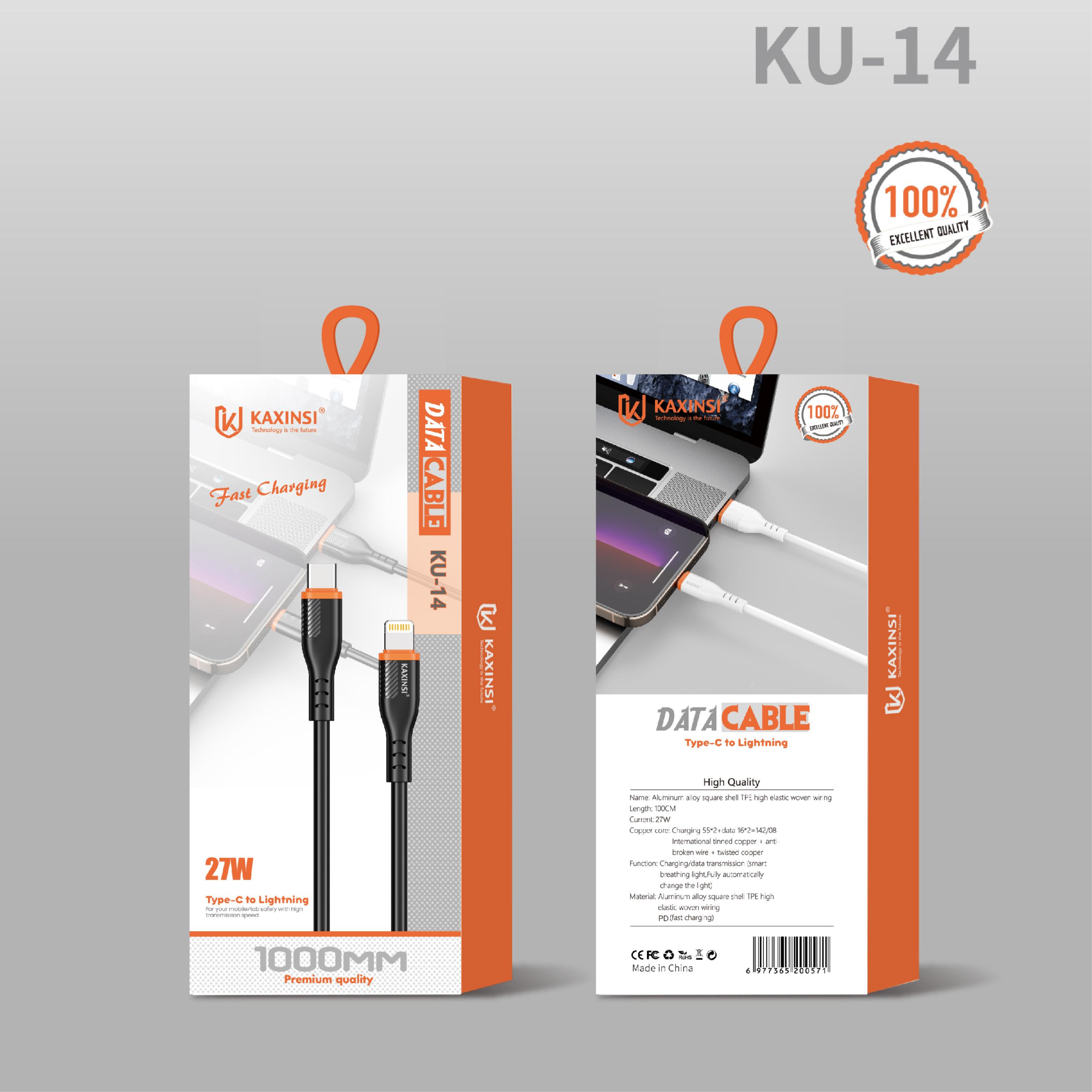 KAXINSI KU-14 1meter 3A Data cable C-Lighting
