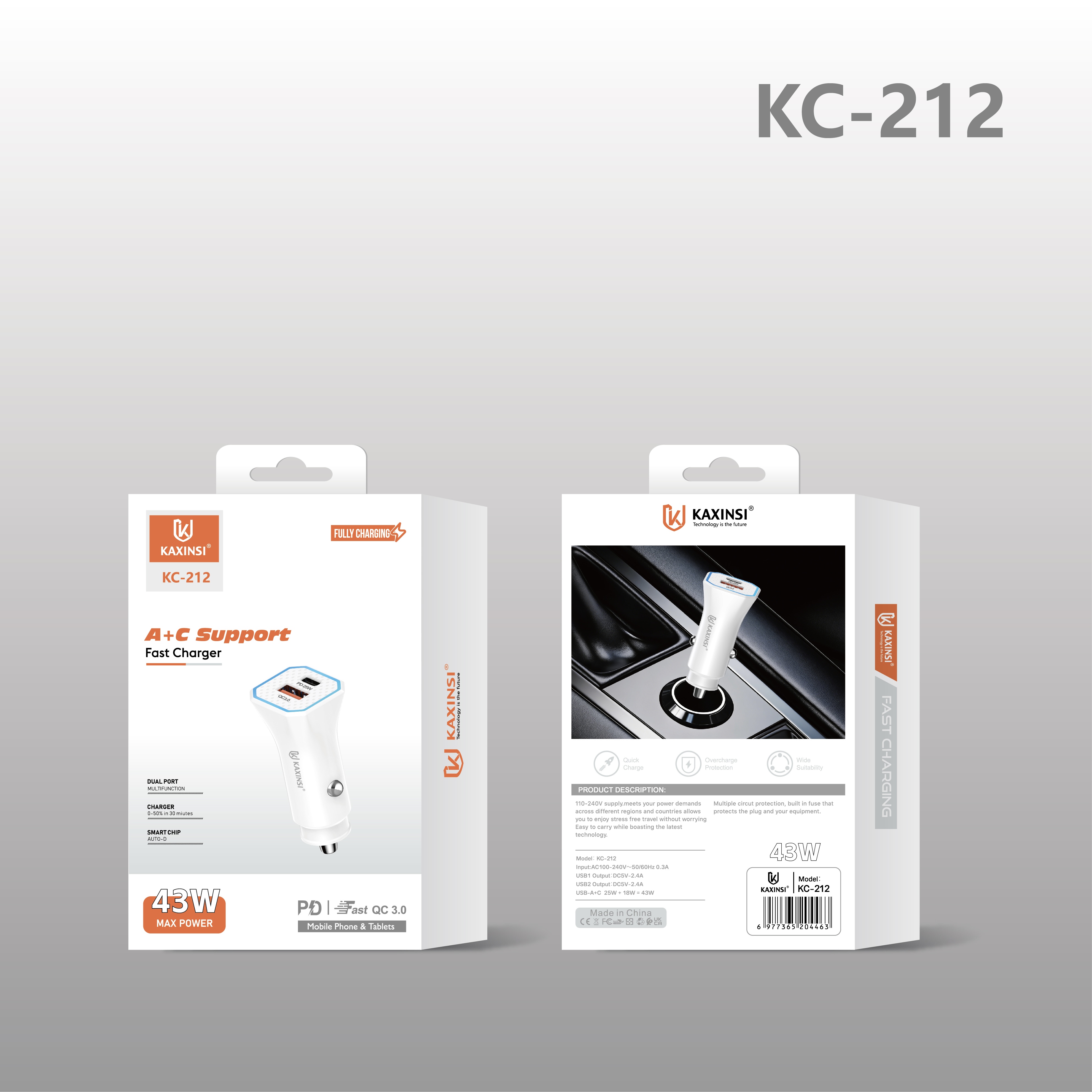 KAXINSI KC-212  A+C 43W Car Charger withfast charger and Space-Saving
