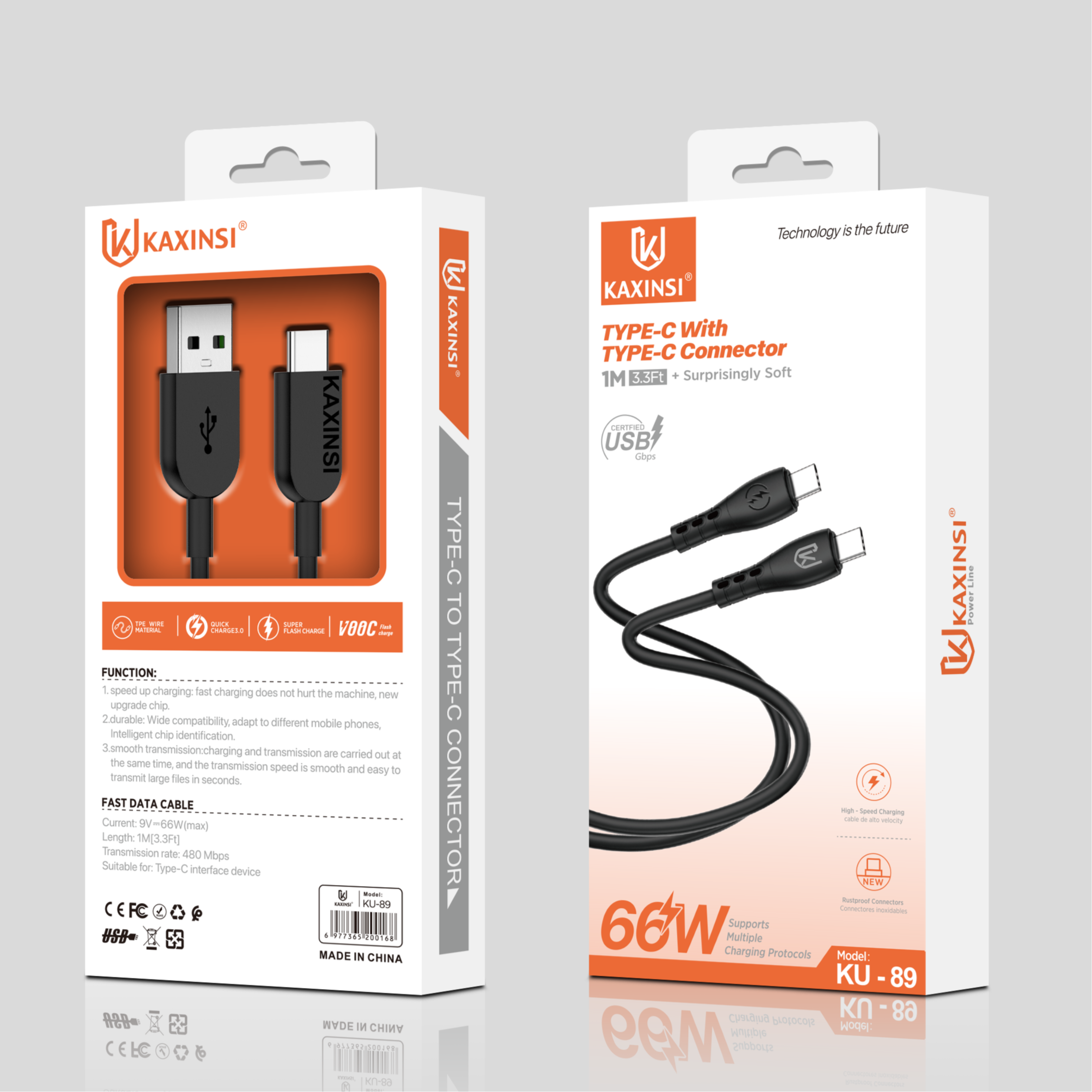KAXINSI KU-89 Type-C to Type-C data cable