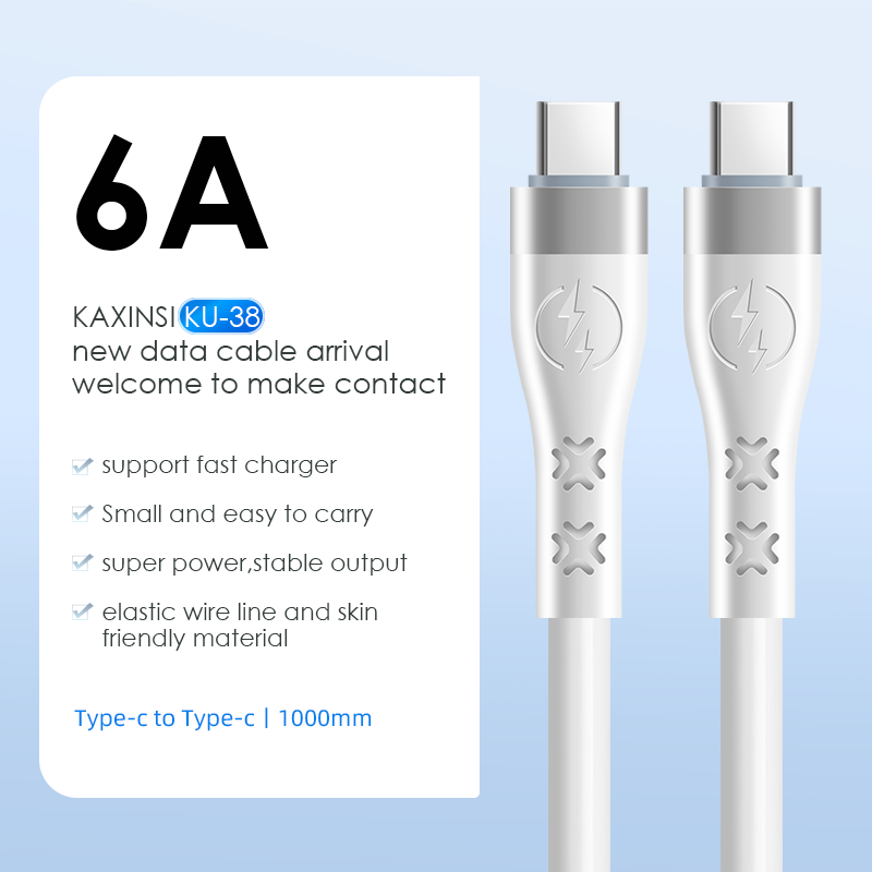 KAXINSI KU-38 OD6.0 1Meter 6A Super fast-charging data cable C-C