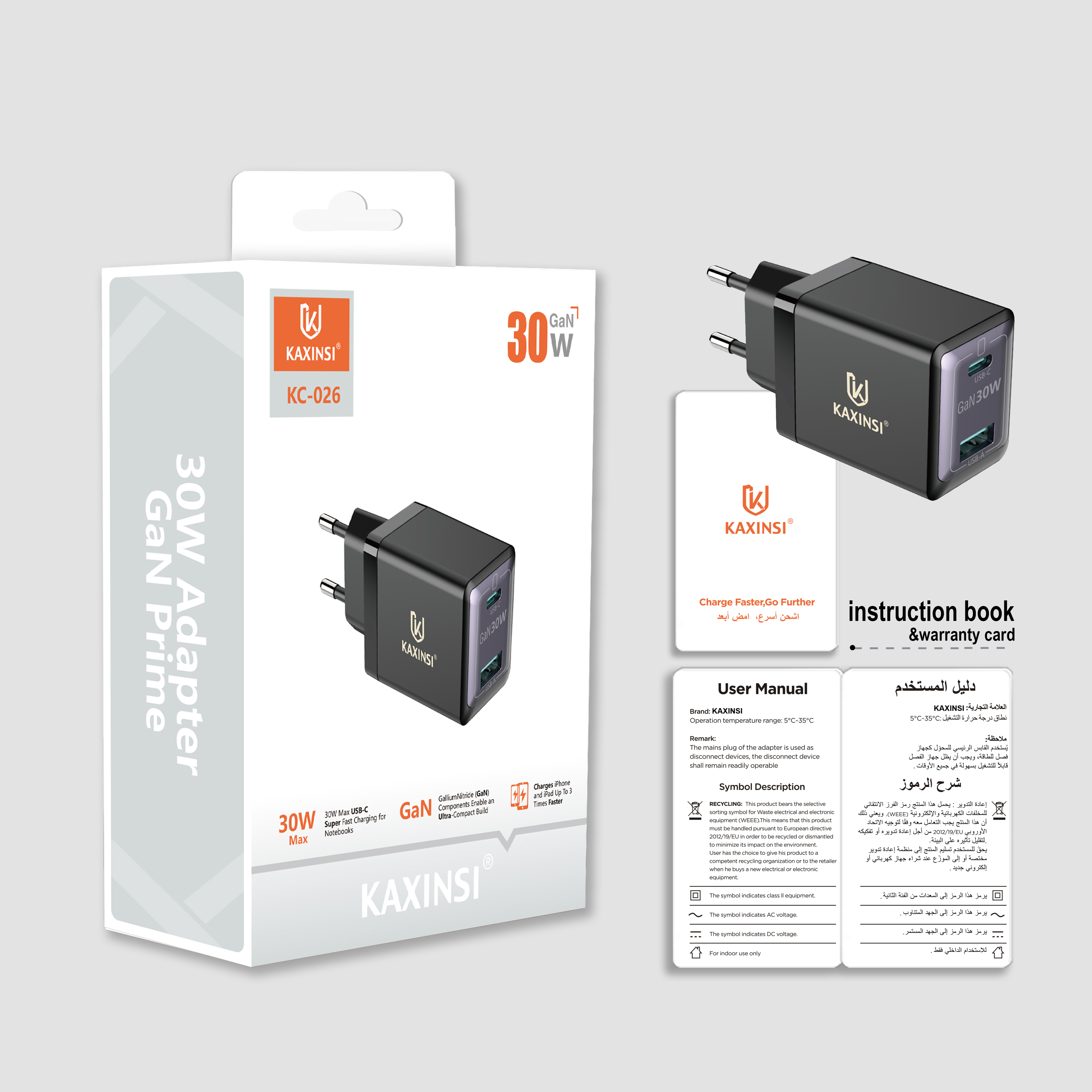 KAXINSI KC-026 GaN EU 30W fast charging with USB-A+C