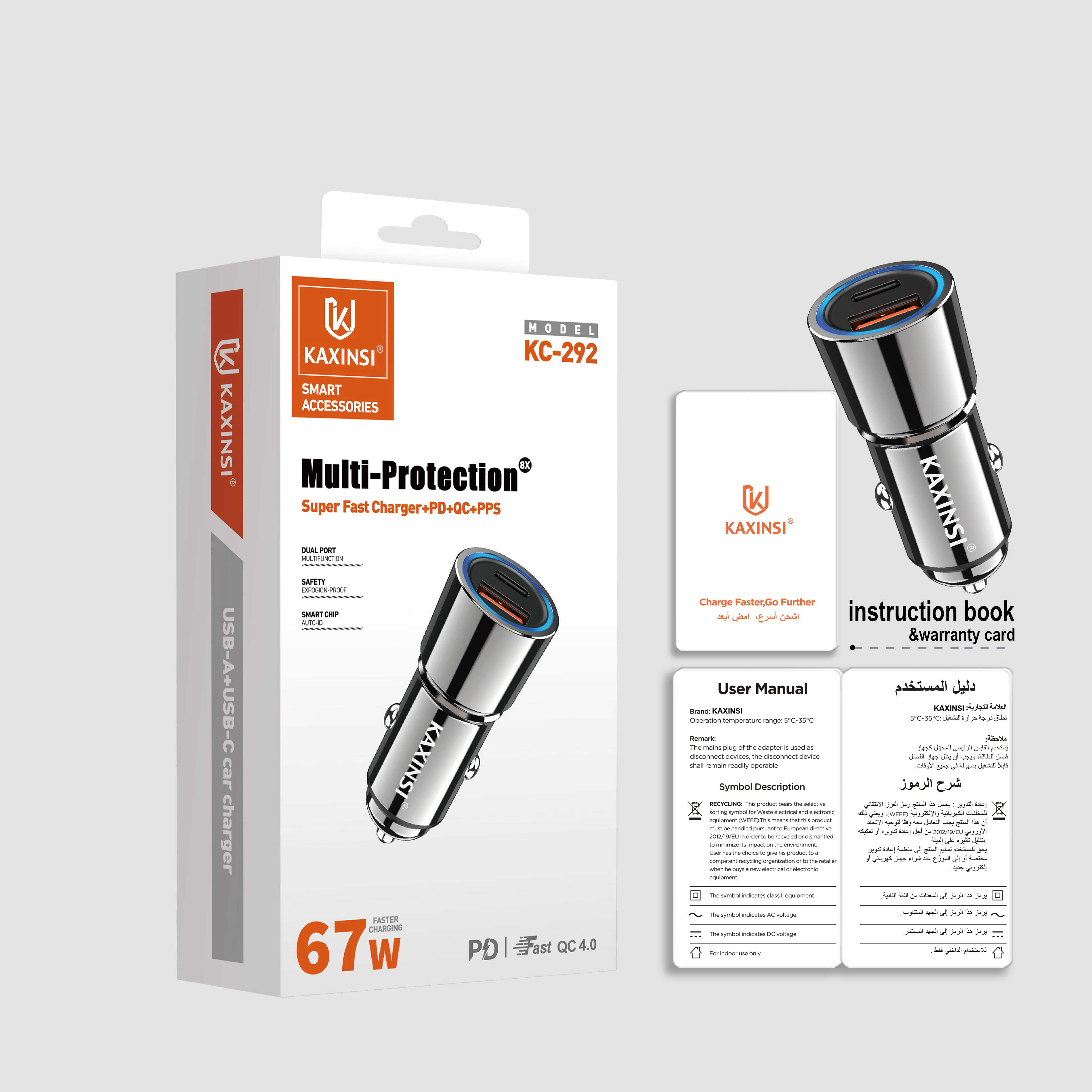 KAXINSI KC-292 A+C 43W Car Charger with fast charger and Space-Saving