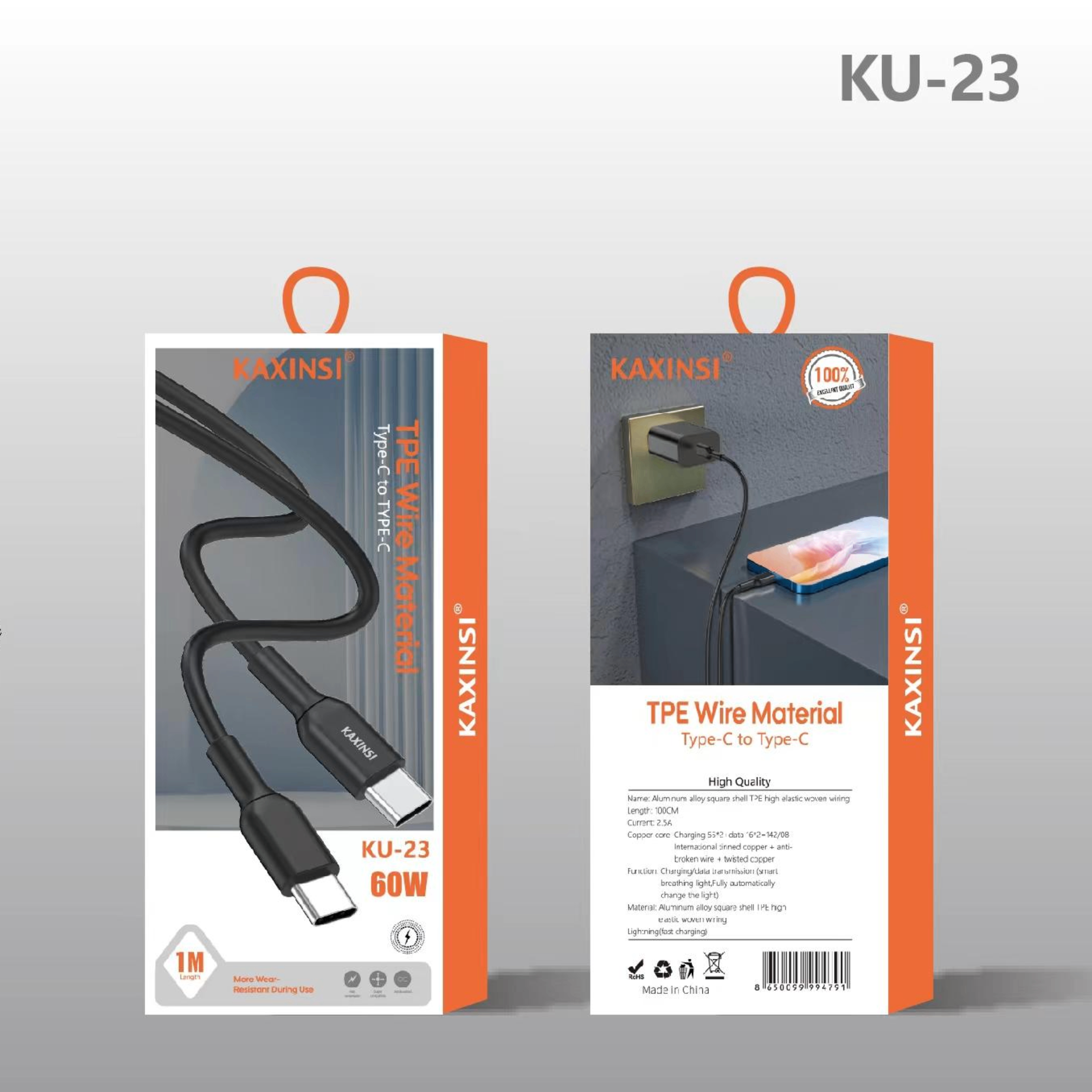 KAXINSI KU-23 60W TPE 1meter WireMaterial Data cable C-C