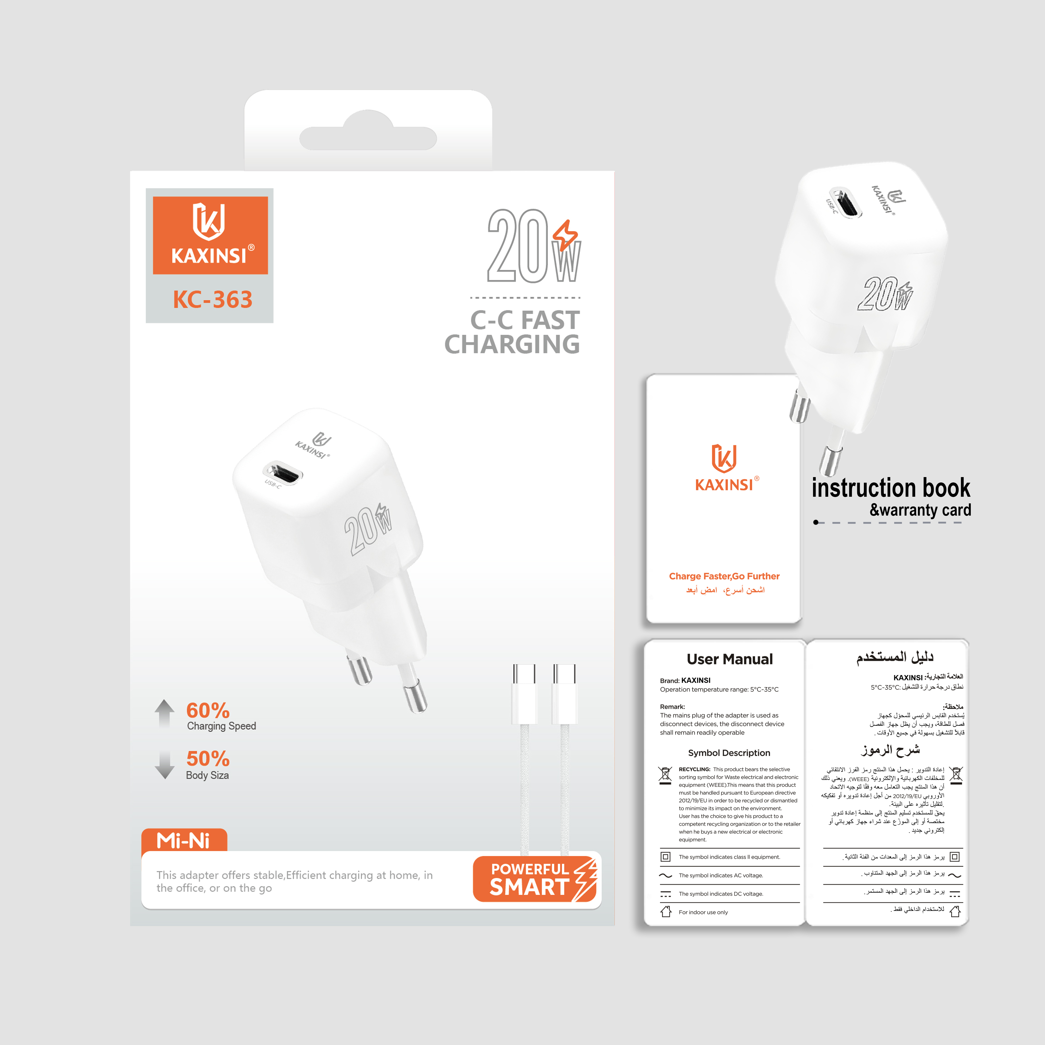 KAXINSI KC-363 EU Mini 20W fast charging with USB-C