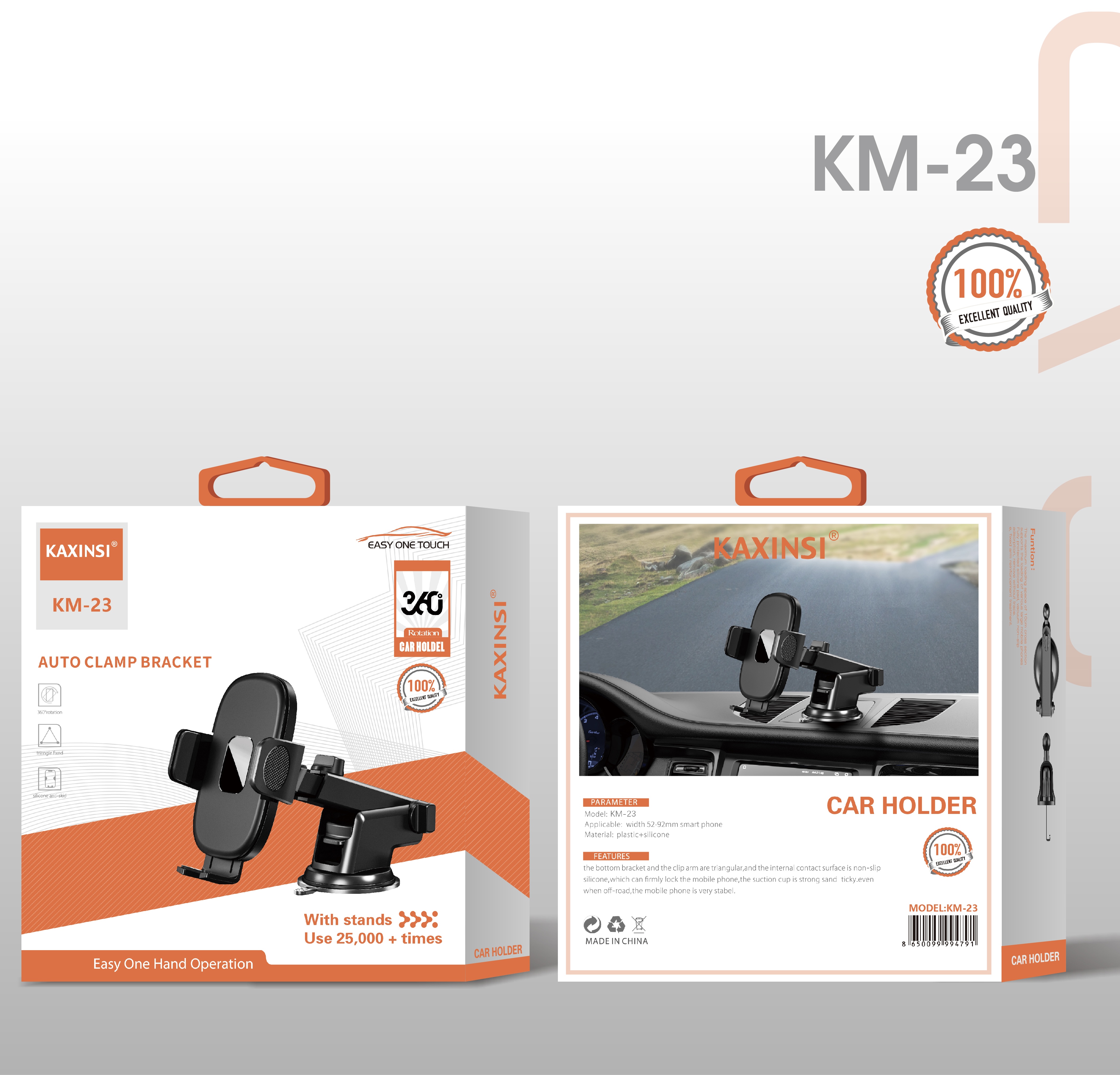 KAXINSI KM-23 360degree rotation Car intelligent Mount