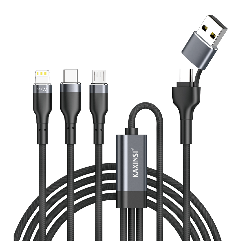 KAXINSI KU-65  5A 5 in 1fast charging cable with multi-functional travel data cable