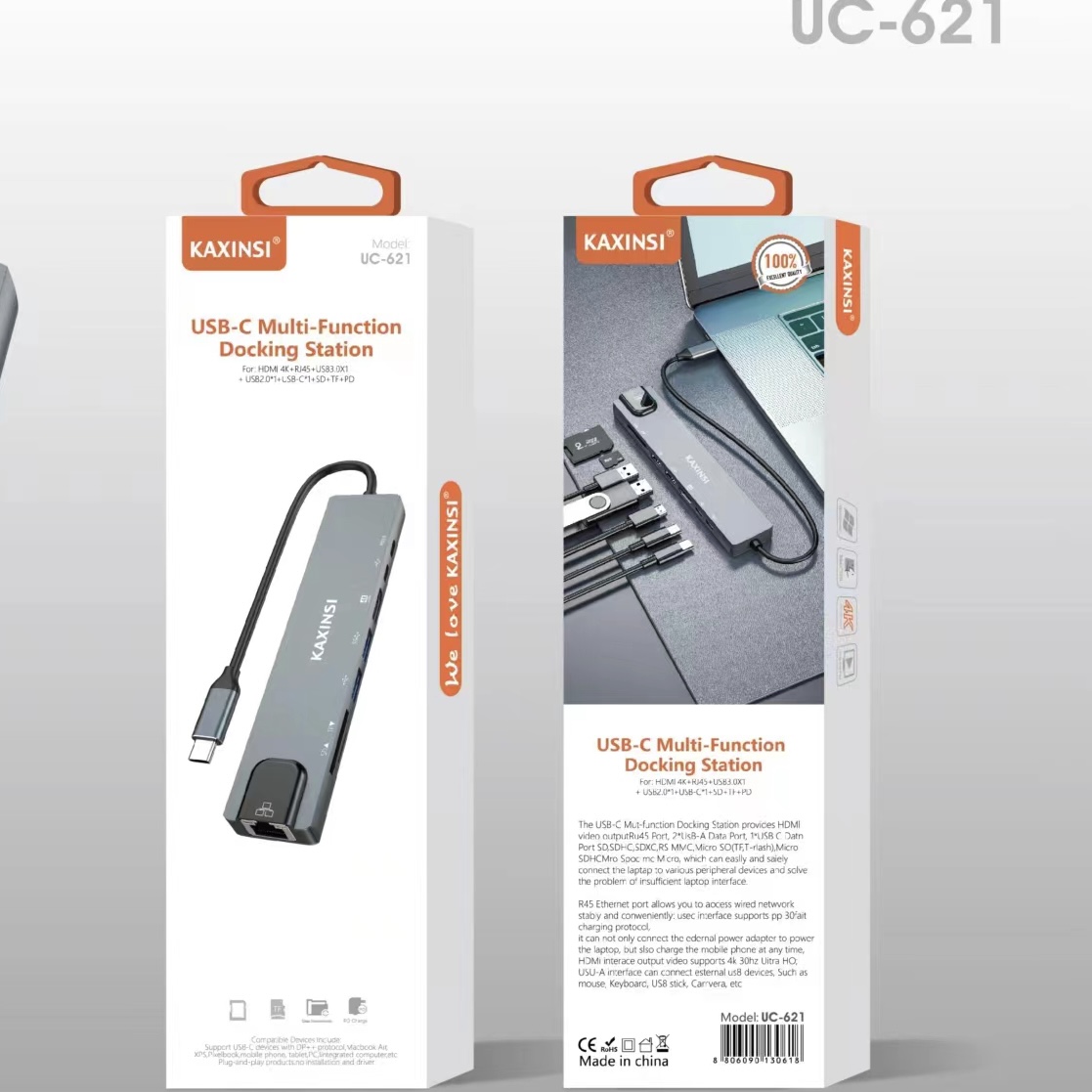 KAXINSI UC-621 8 IN 1 computer interface extender with Multi-function port