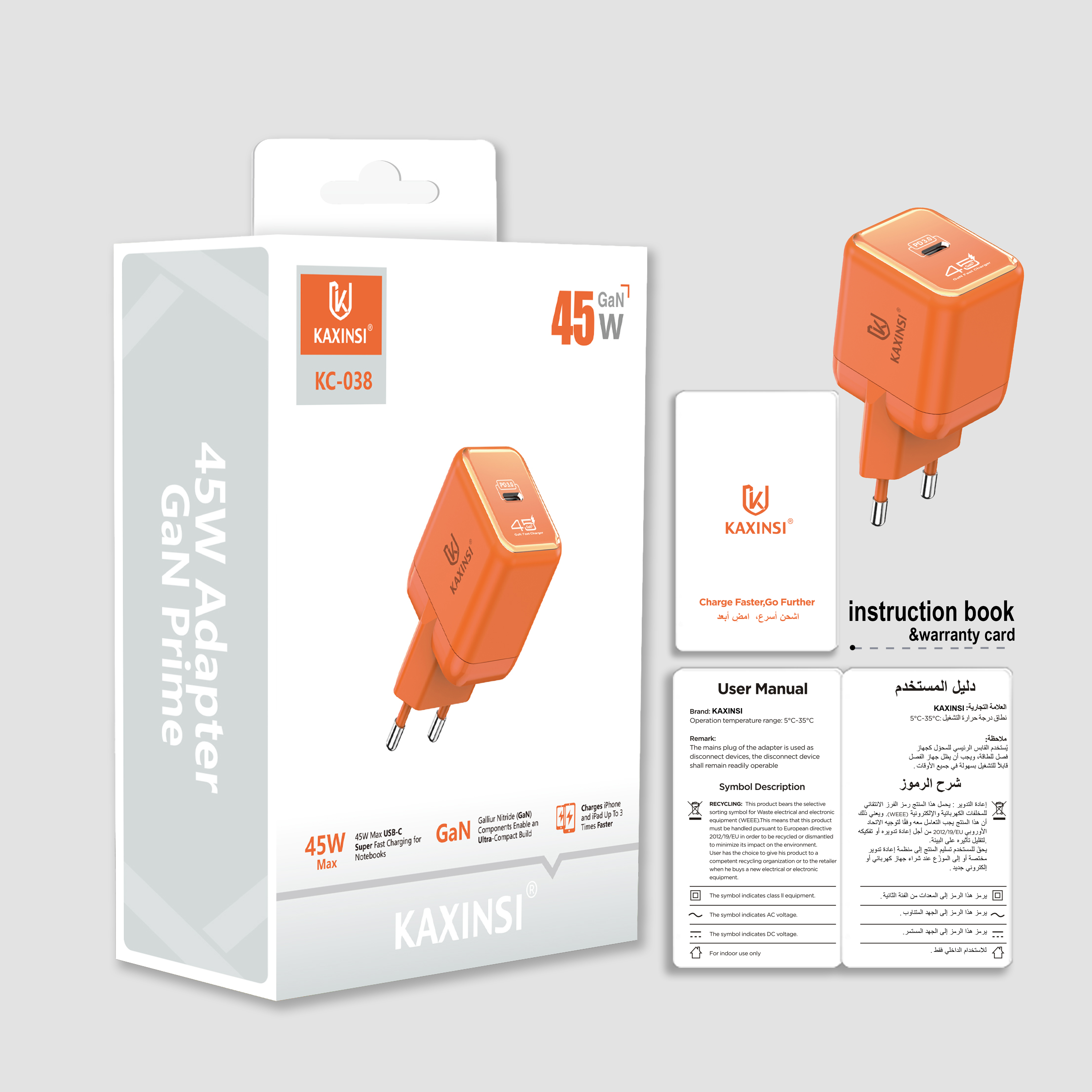 KAXINSI KC-038  GaN EU 45W Super fast charging with USB-C