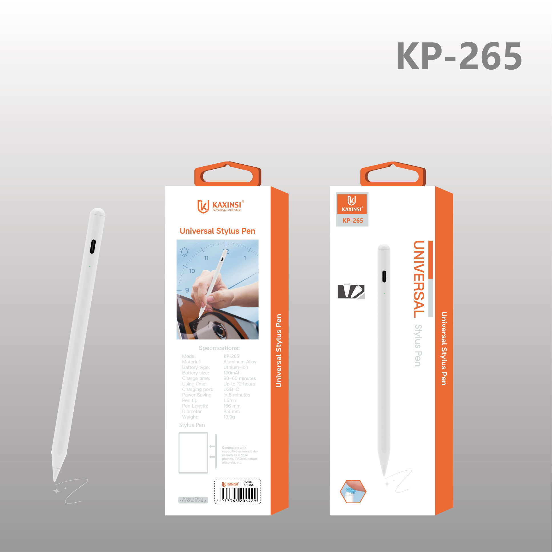 KAXINSI KP-265 audio cable