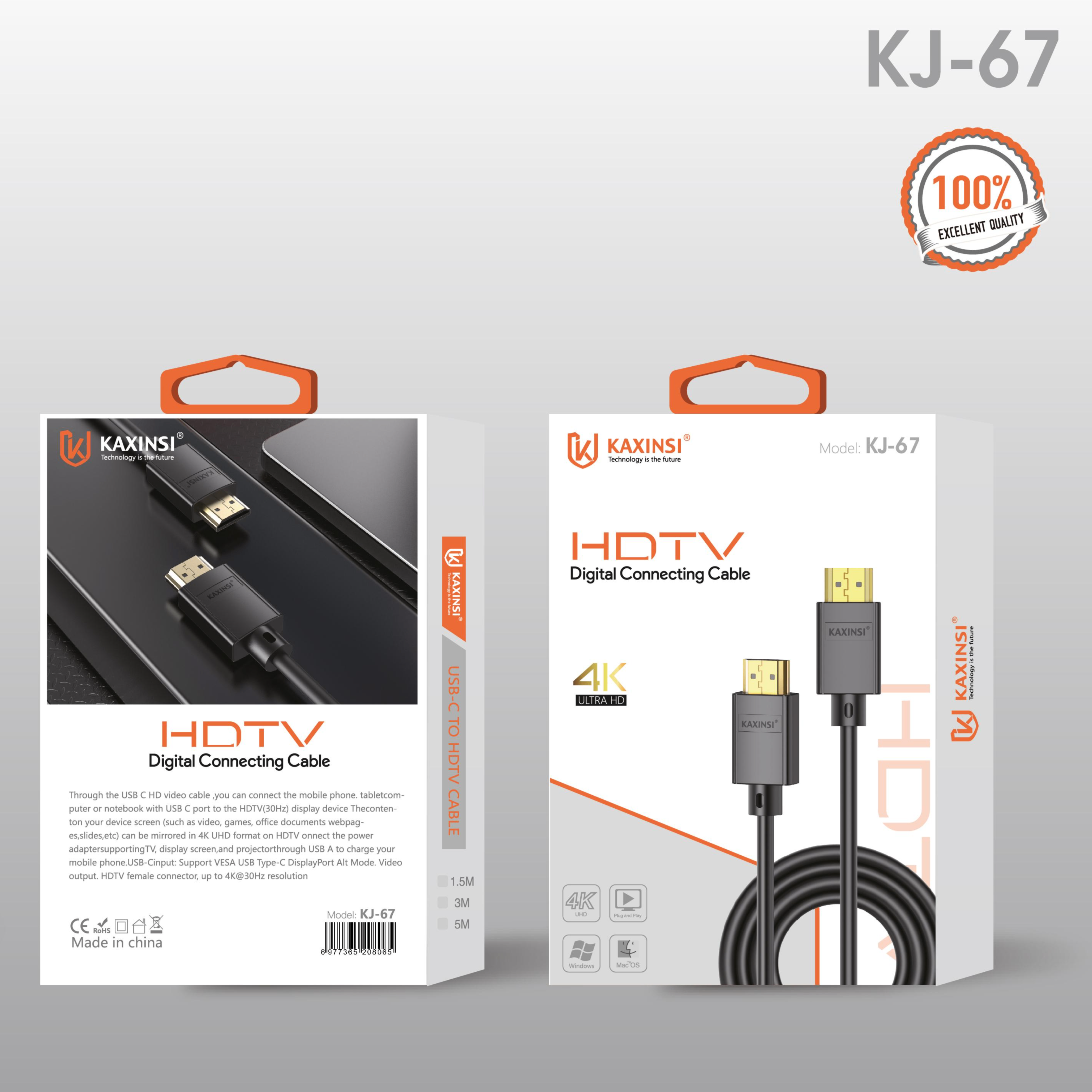 KAXINSI KJ-67 HDTV Digital Connecting Cable