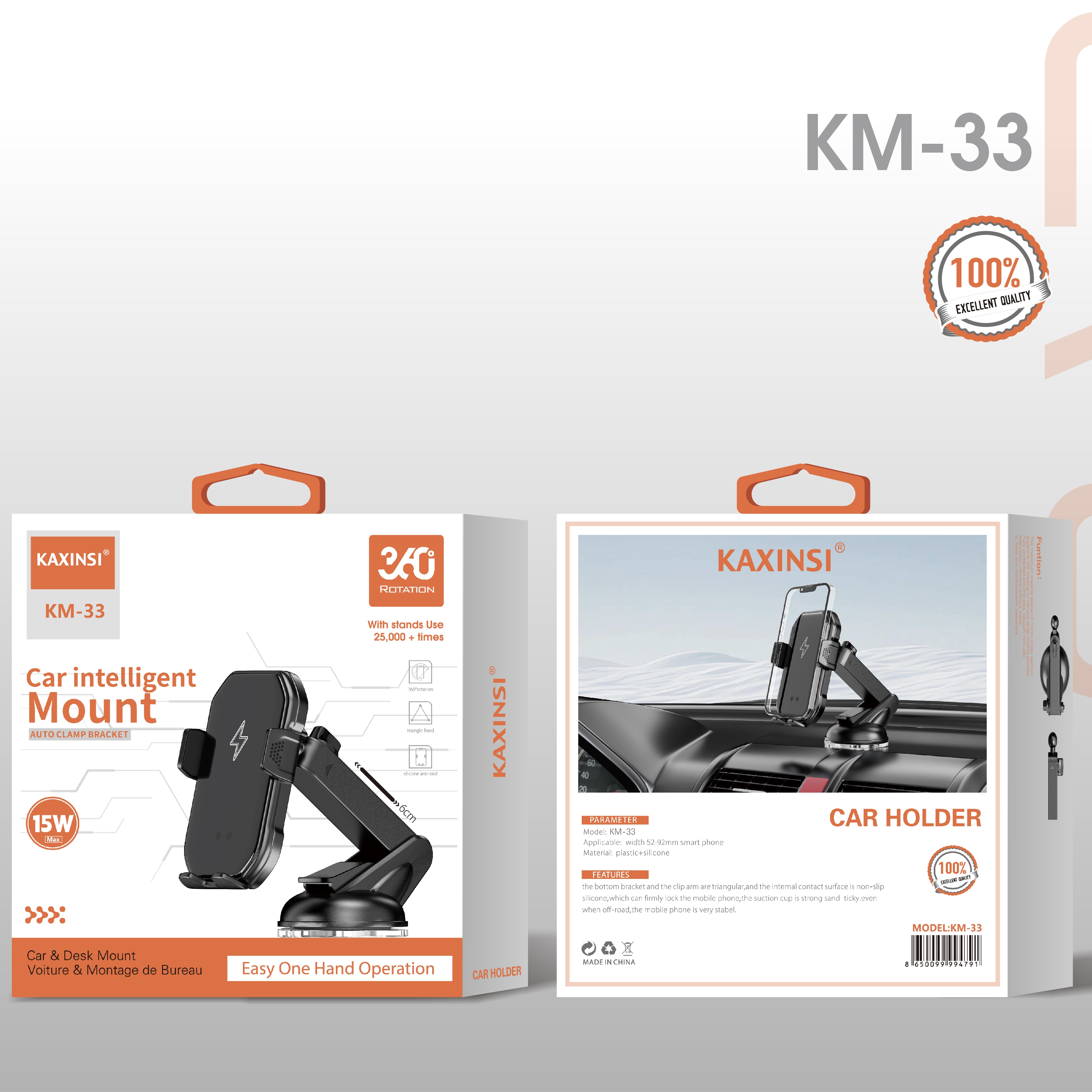 KAXINSI KM-33 15W car intelligent mountCar & Desk Mount Voiture & Montage de Bureau
