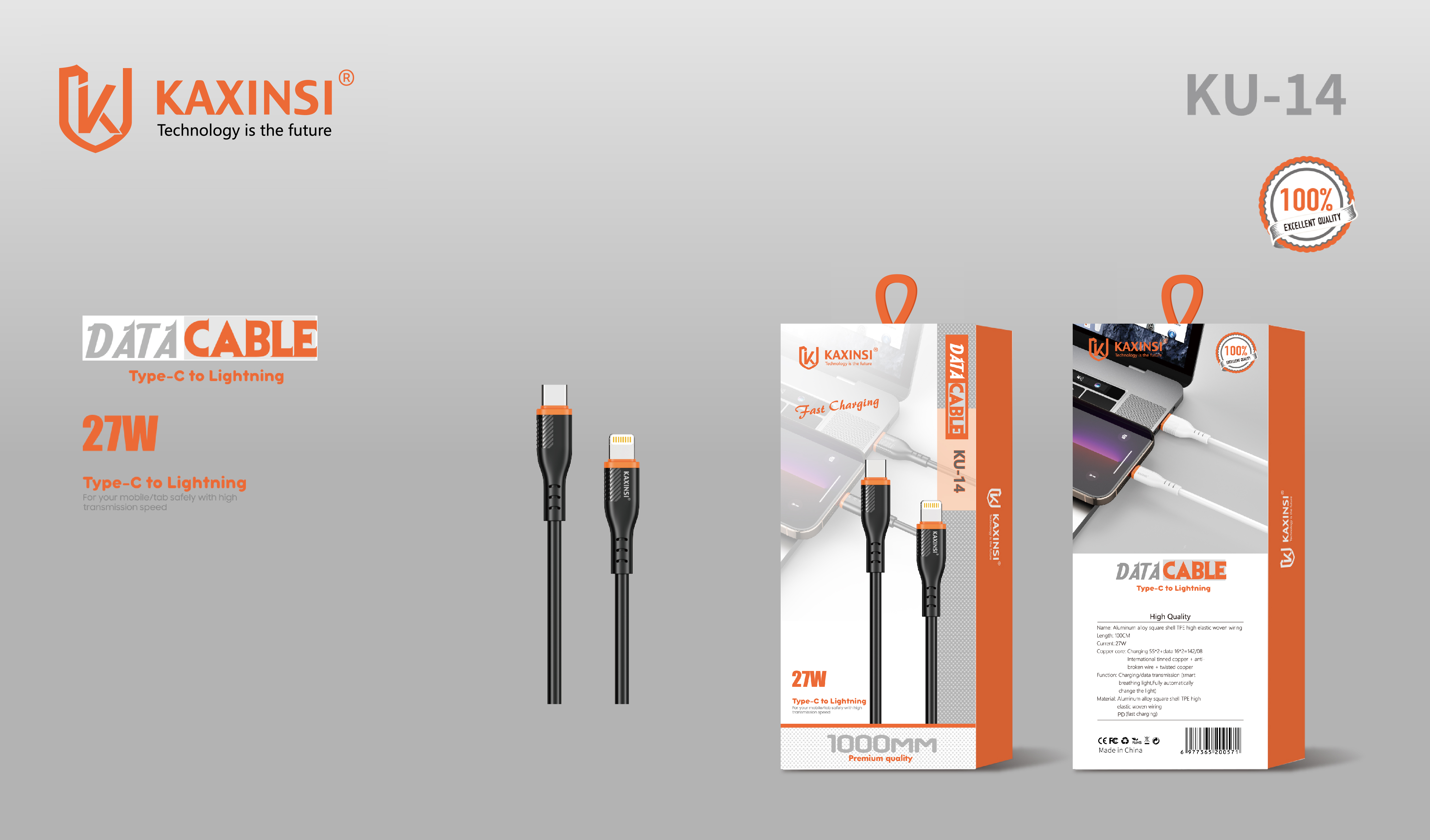 KAXINSI KU-14 1meter 3A Data cable C-Lighting