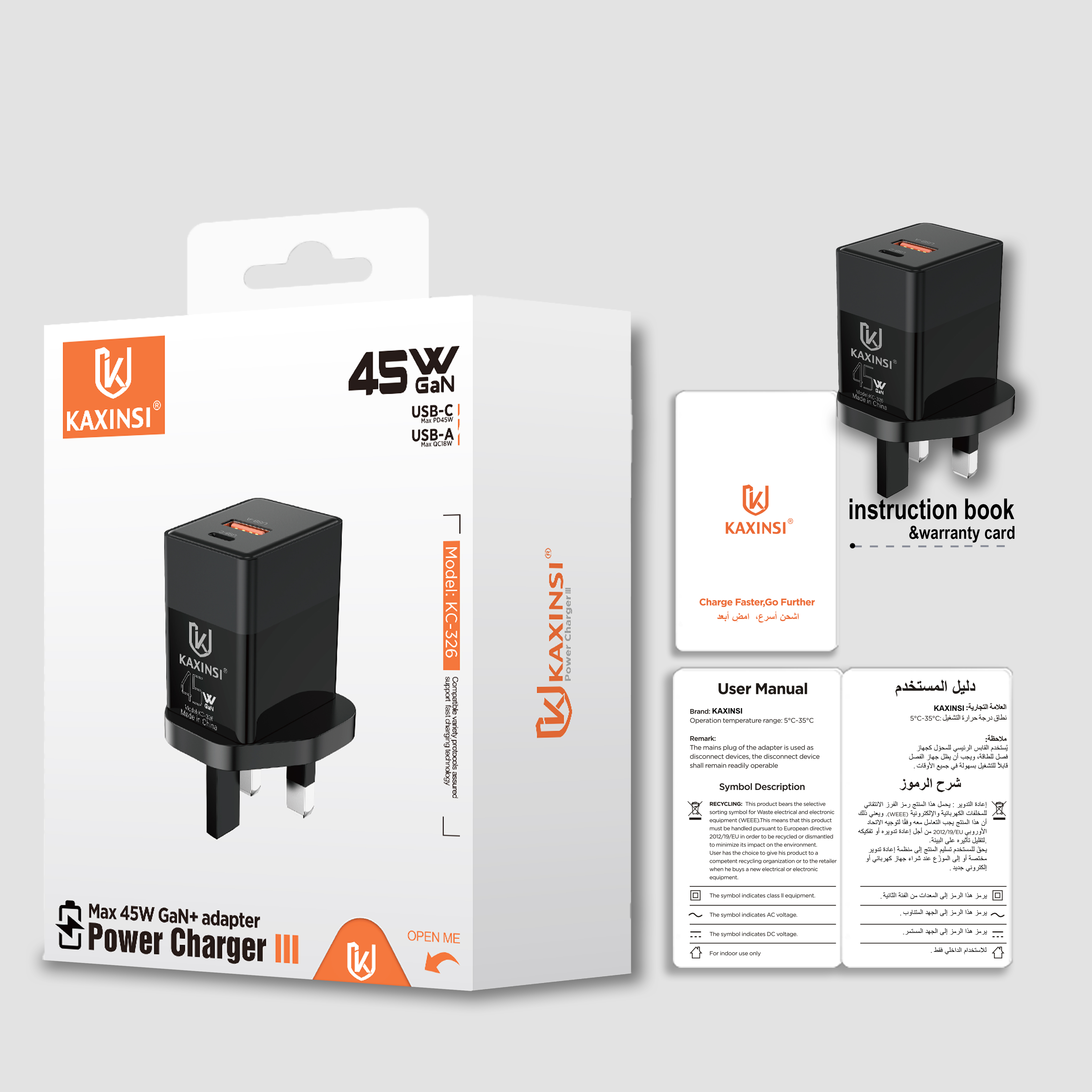 KAXINSI KC-326 UK GaN 45W Super fastcharging with convertible charger and USB-A+C