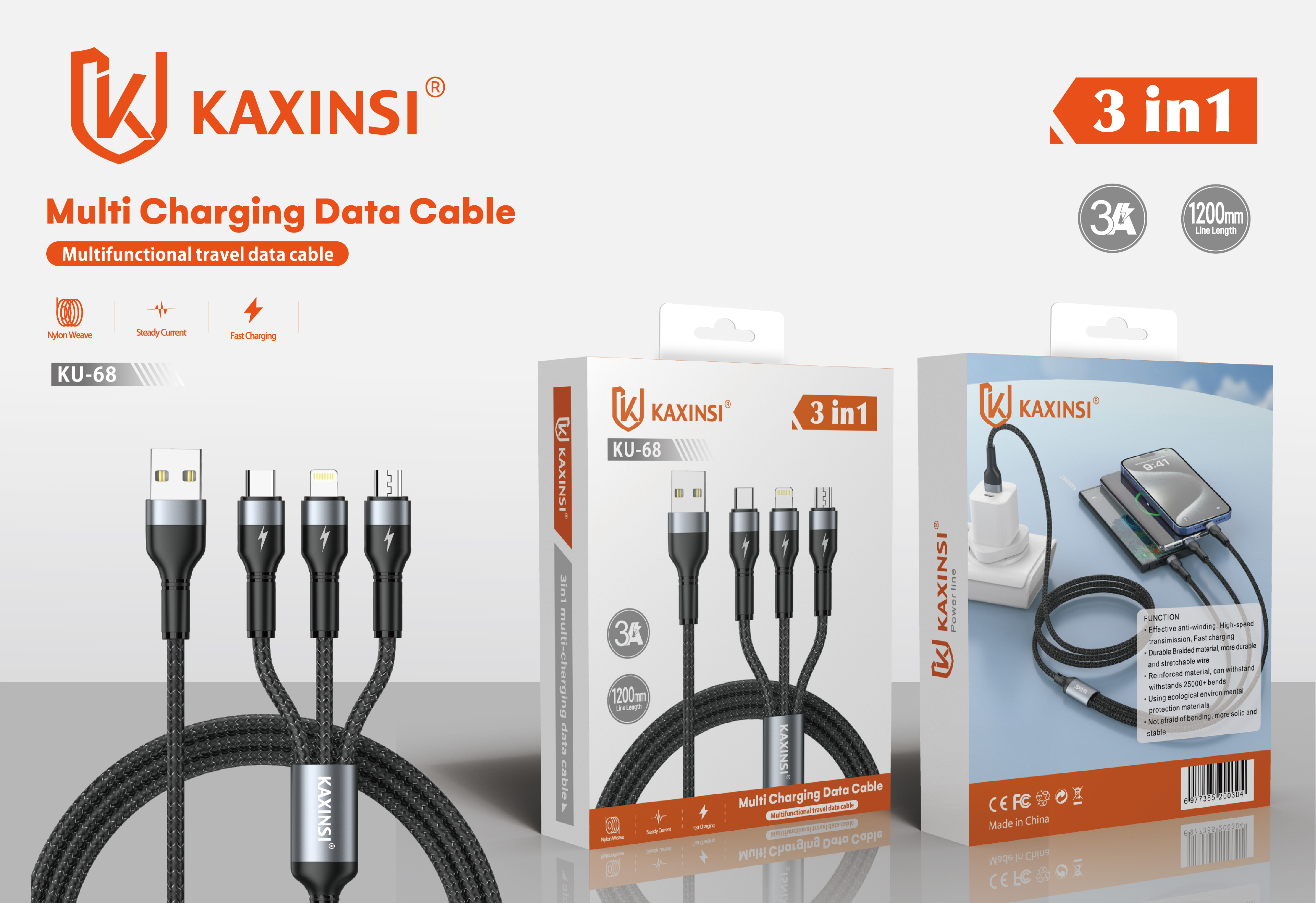 KAXINSI KU-68  3A 5 in 1 USB chargingcable with multifunctional travel data cable