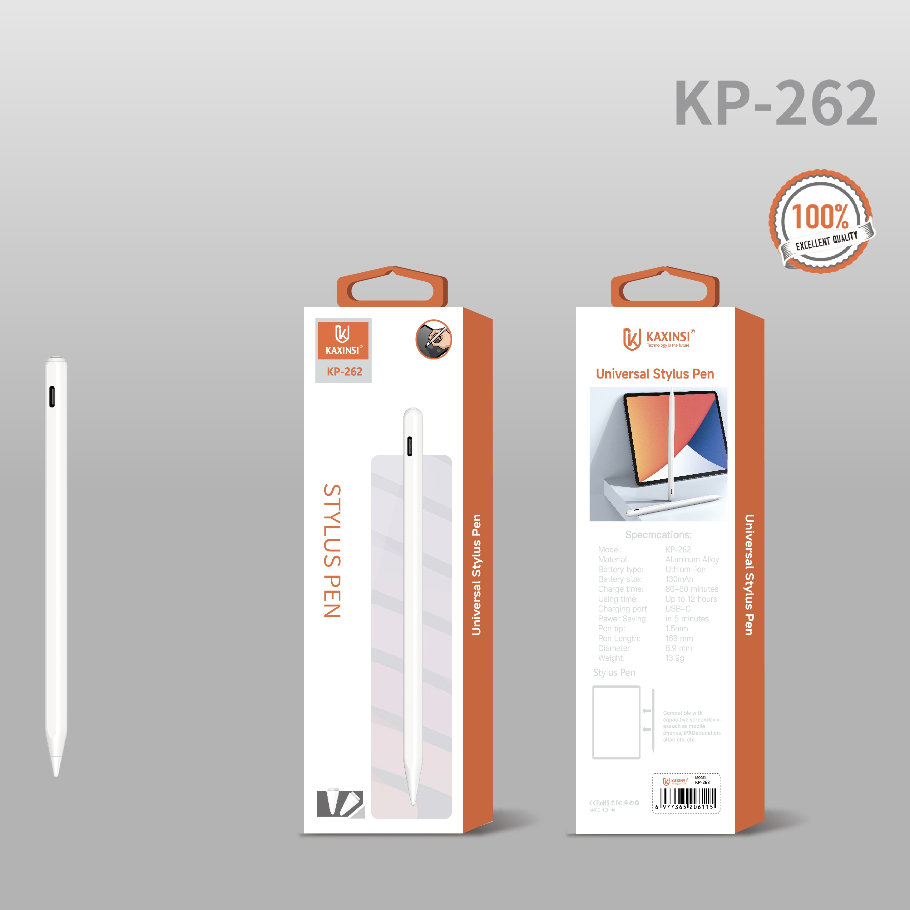 KAXINSI KP-262 audio cable