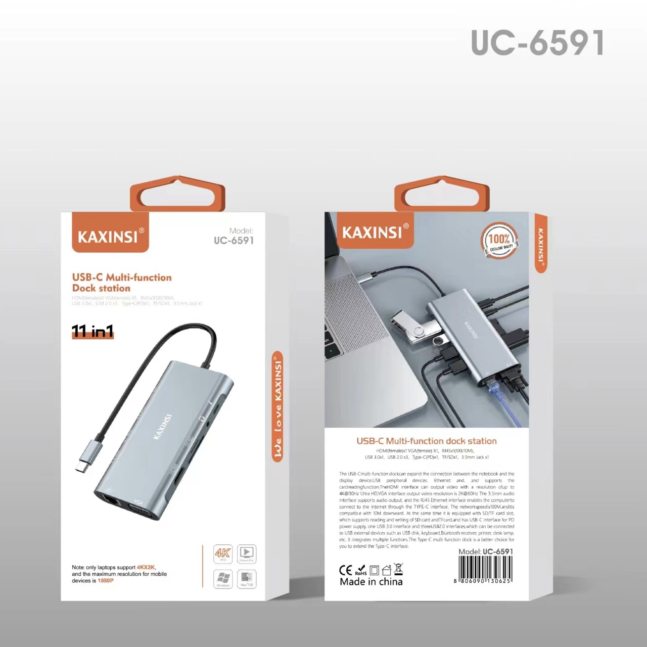 KAXINSI UC-6591 11 IN 1 computer interface extender with Multi-function port