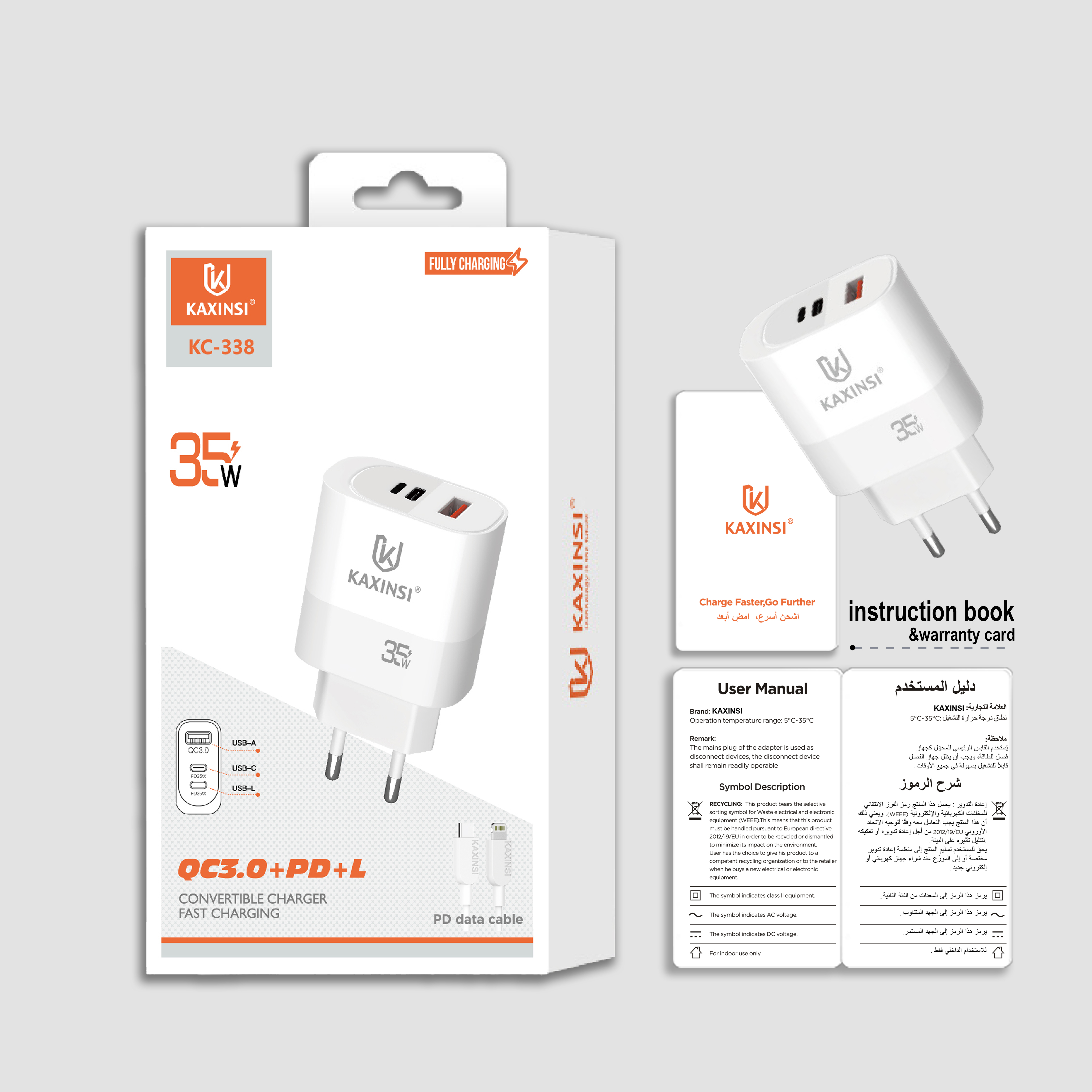 KAXINSI KC-338 5A USB-A to Micro Connector Nylon cable