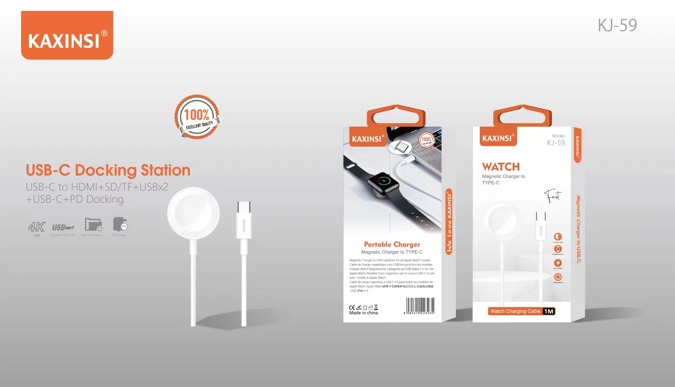 KAXINSI KJ-59 USB-C Docking StationType-C Wireless charger