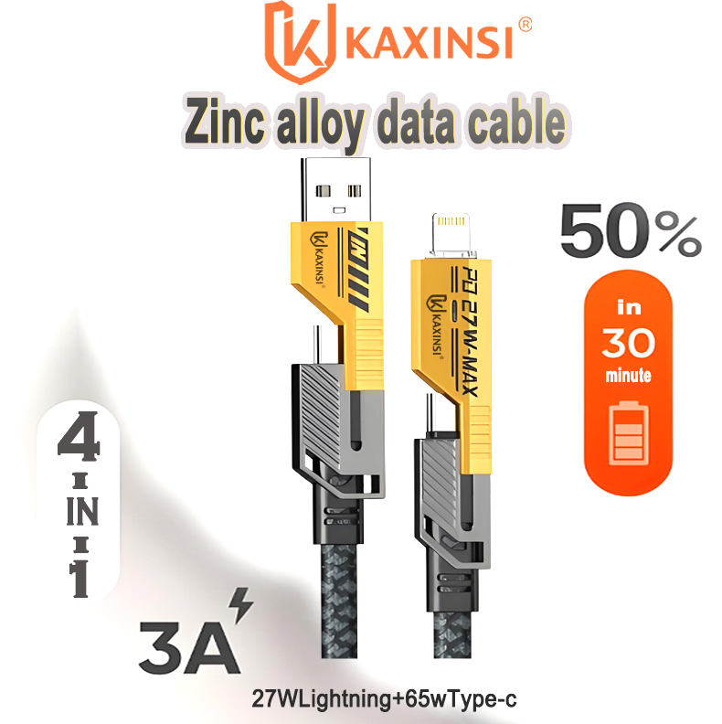 KAXINSI KU-91 27/66W 4 in 1 USB-A/USB-Cto Lighting/type-c Fast Charging Data Cable