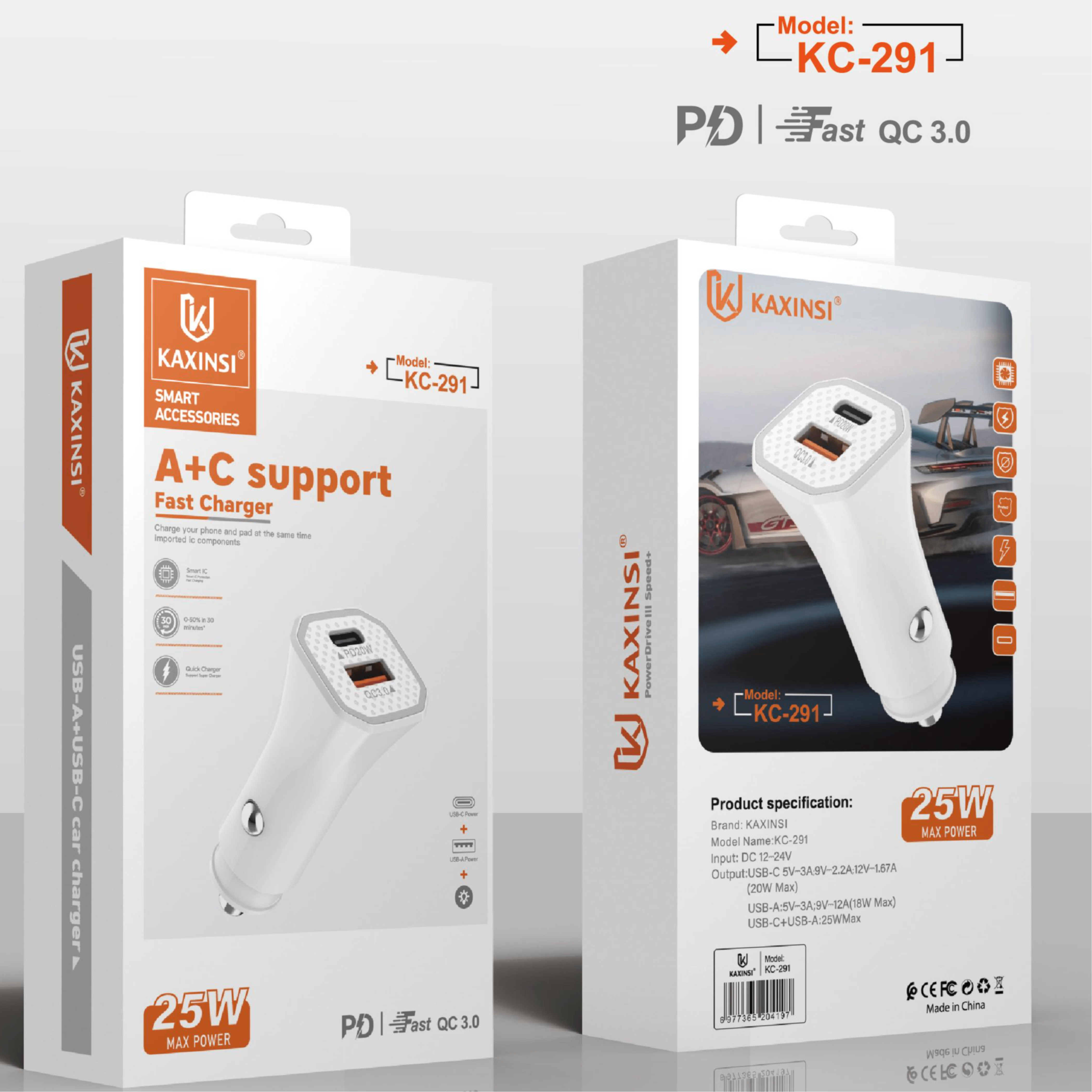 KAXINSI KC-291 charger