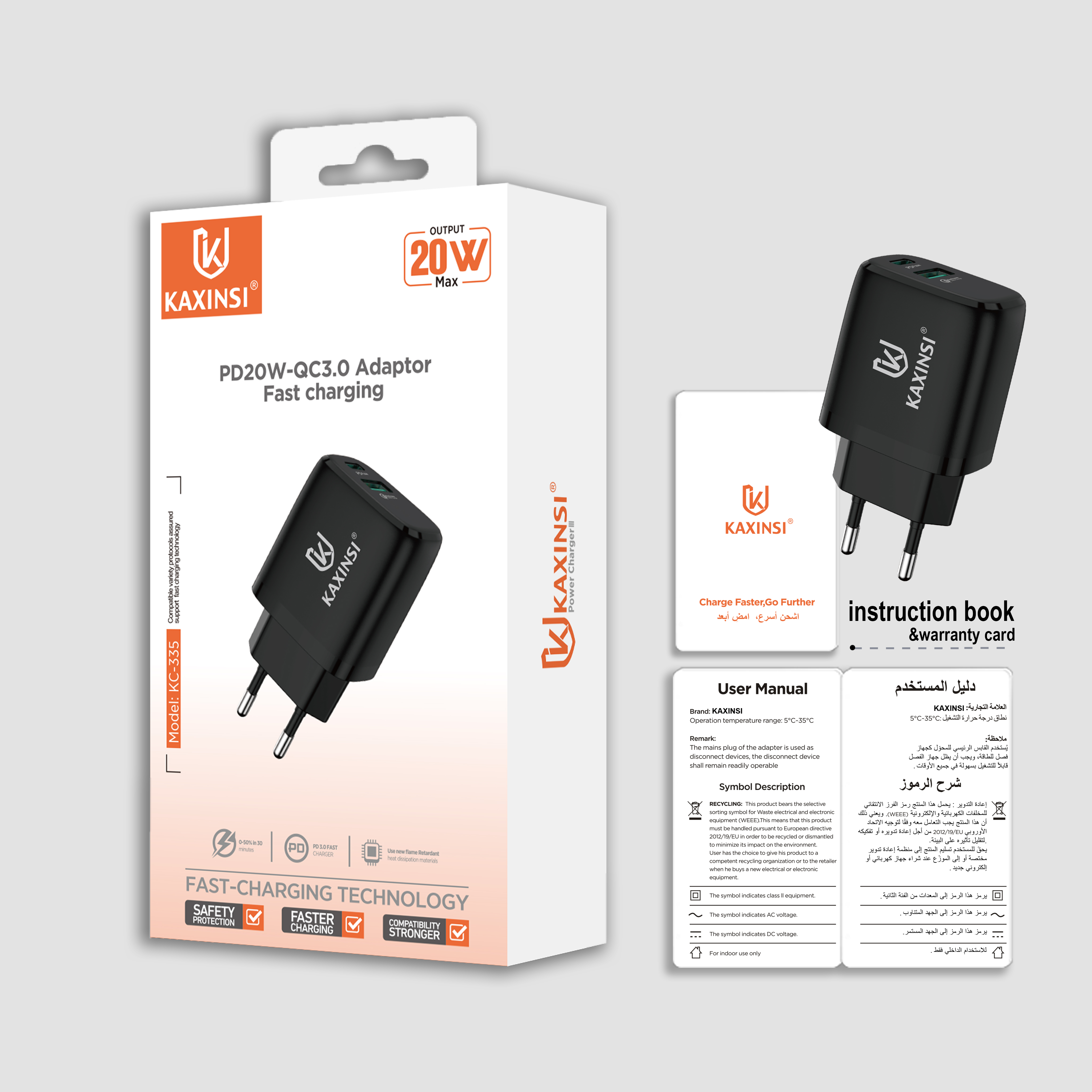 KAXINSI KC-335 EU 20W fast charging with convertible charger and USB-A+C