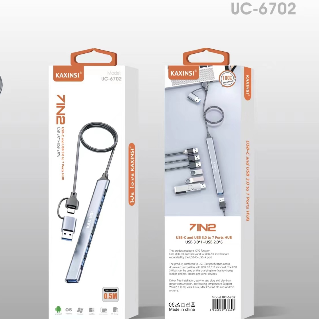 KAXINSI UC-6702 7 IN 1 computer interface extender with 1 USB3.0 and 6USB2.0