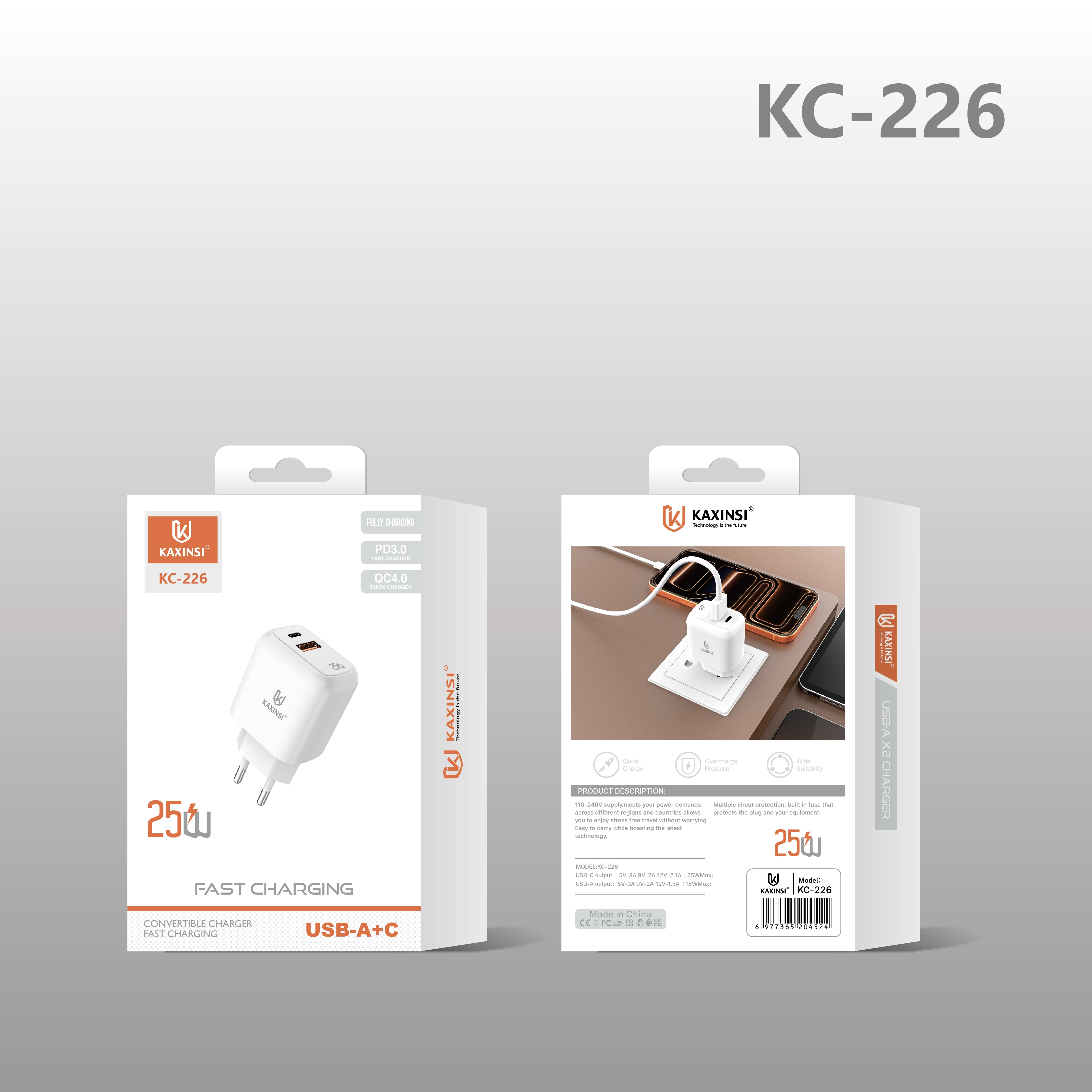 KAXINSI KC-226 charger