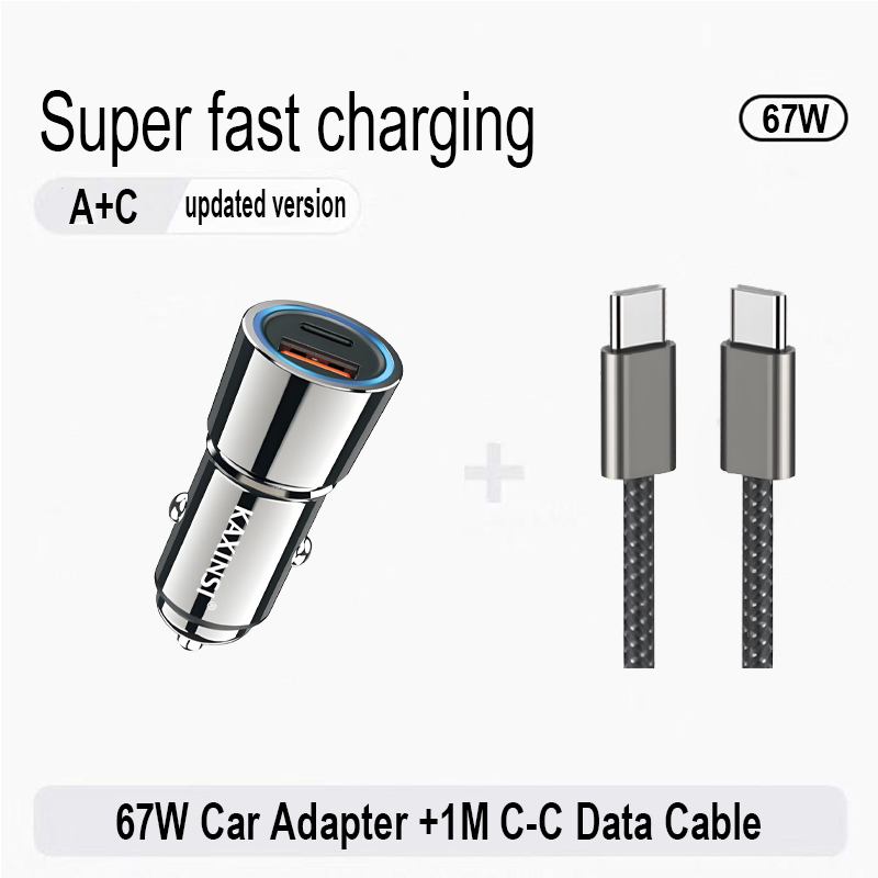 KAXINSI KC-292 A+C 43W Car Charger with fast charger and Space-Saving